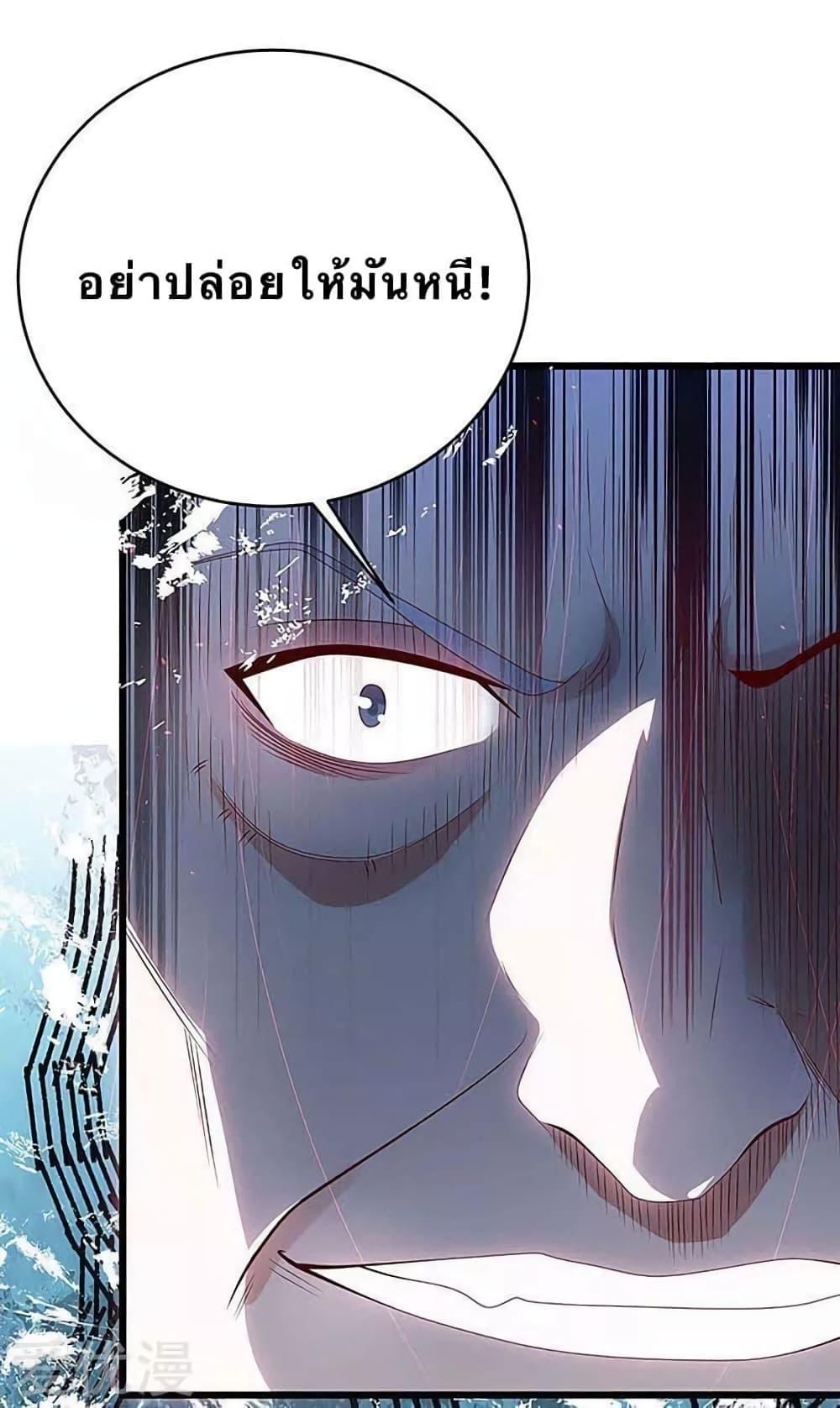 Manga-lc-com อ่านมังงะ อ่านการ์ตูน ออนไลน์ ฟรี Strongest Leveling ตอนที่ 1 2 3 4 5 6 7 8 9 10 11 12 13 14 ฟรี ไม่มีโฆษณา Manga-lc - อ่าน มังงะ อ่าน การ์ตูน ออนไลน์ อ่านมังงะ ฟรี