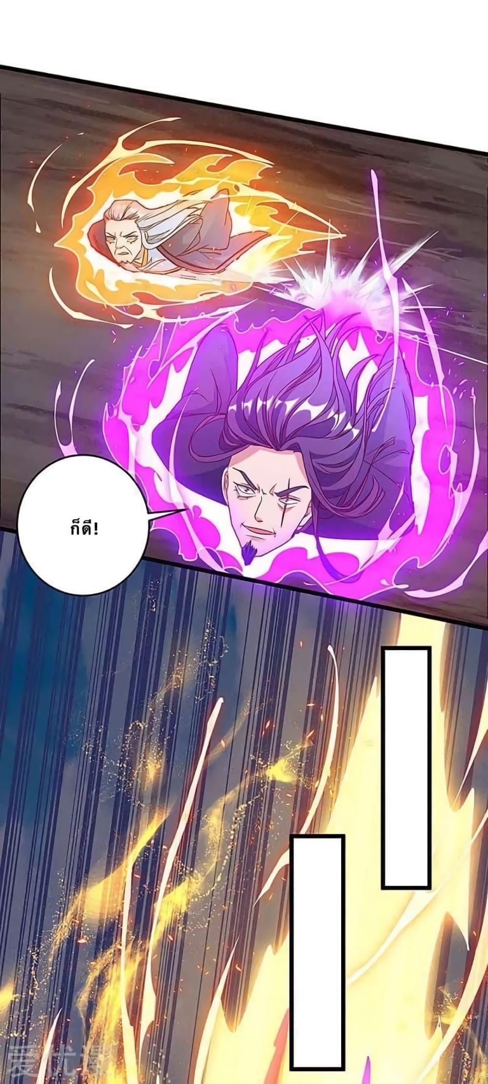 Manga-lc-com อ่านมังงะ อ่านการ์ตูน ออนไลน์ ฟรี Strongest Leveling ตอนที่ 1 2 3 4 5 6 7 8 9 10 11 12 13 14 ฟรี ไม่มีโฆษณา Manga-lc - อ่าน มังงะ อ่าน การ์ตูน ออนไลน์ อ่านมังงะ ฟรี