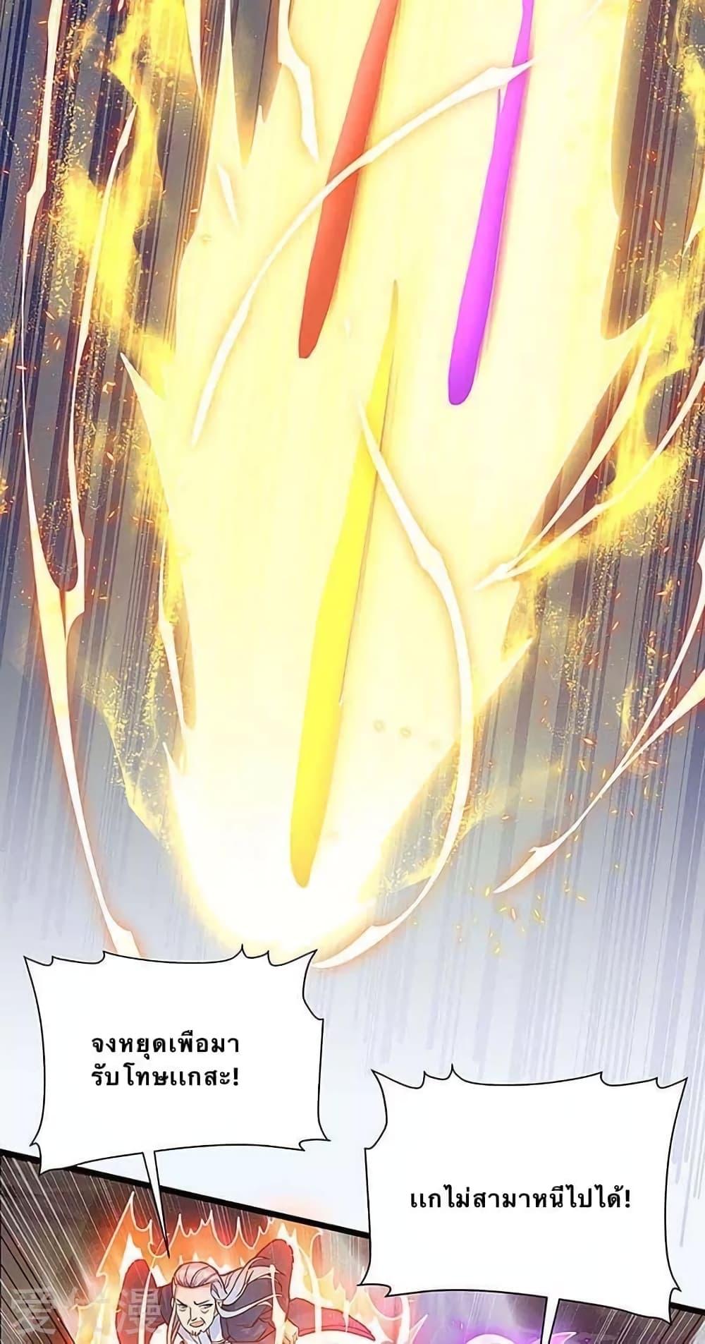 Manga-lc-com อ่านมังงะ อ่านการ์ตูน ออนไลน์ ฟรี Strongest Leveling ตอนที่ 1 2 3 4 5 6 7 8 9 10 11 12 13 14 ฟรี ไม่มีโฆษณา Manga-lc - อ่าน มังงะ อ่าน การ์ตูน ออนไลน์ อ่านมังงะ ฟรี