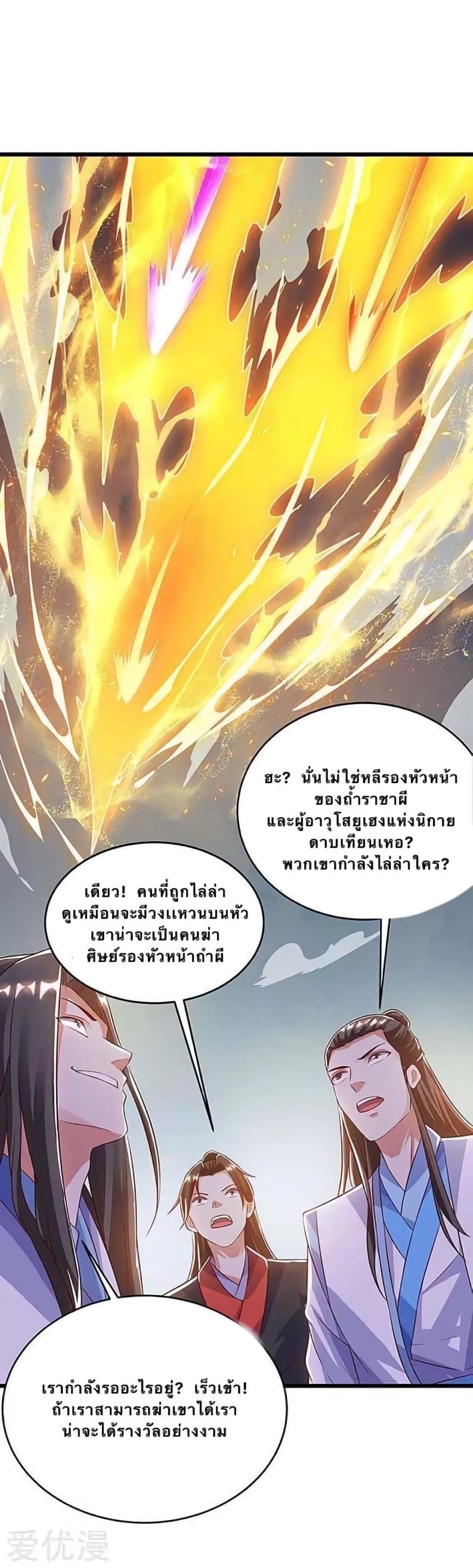 Manga-lc-com อ่านมังงะ อ่านการ์ตูน ออนไลน์ ฟรี Strongest Leveling ตอนที่ 1 2 3 4 5 6 7 8 9 10 11 12 13 14 ฟรี ไม่มีโฆษณา Manga-lc - อ่าน มังงะ อ่าน การ์ตูน ออนไลน์ อ่านมังงะ ฟรี
