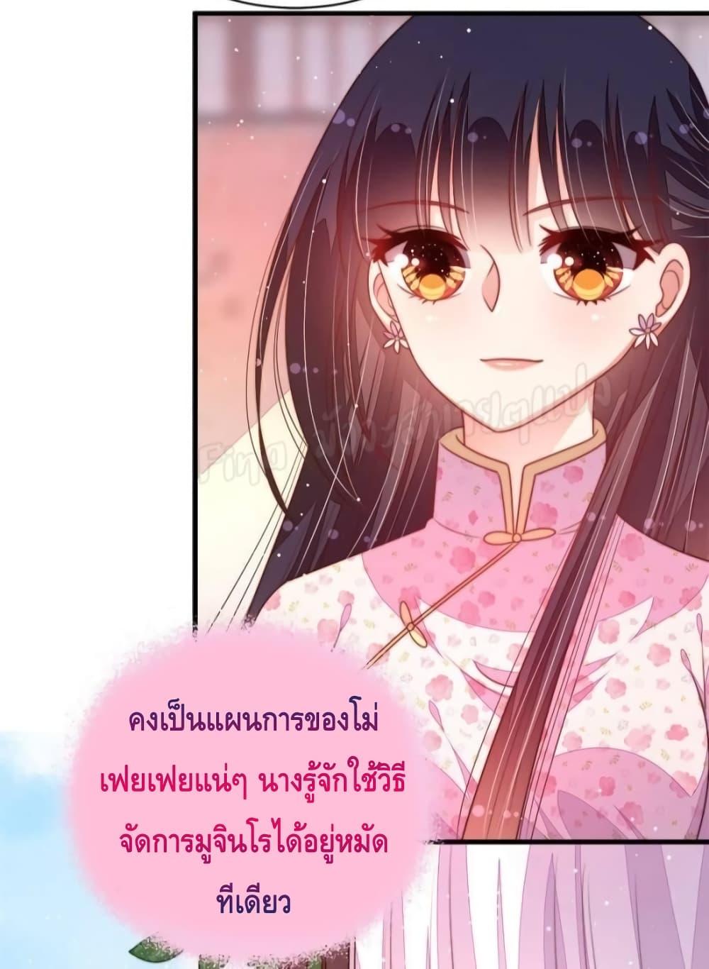 Manga-lc-com อ่านมังงะ อ่านการ์ตูน ออนไลน์ ฟรี MarshalIsJeal ตอนที่ 1 2 3 4 5 6 7 8 9 10 11 12 13 14 ฟรี ไม่มีโฆษณา Manga-lc - อ่าน มังงะ อ่าน การ์ตูน ออนไลน์ อ่านมังงะ ฟรี