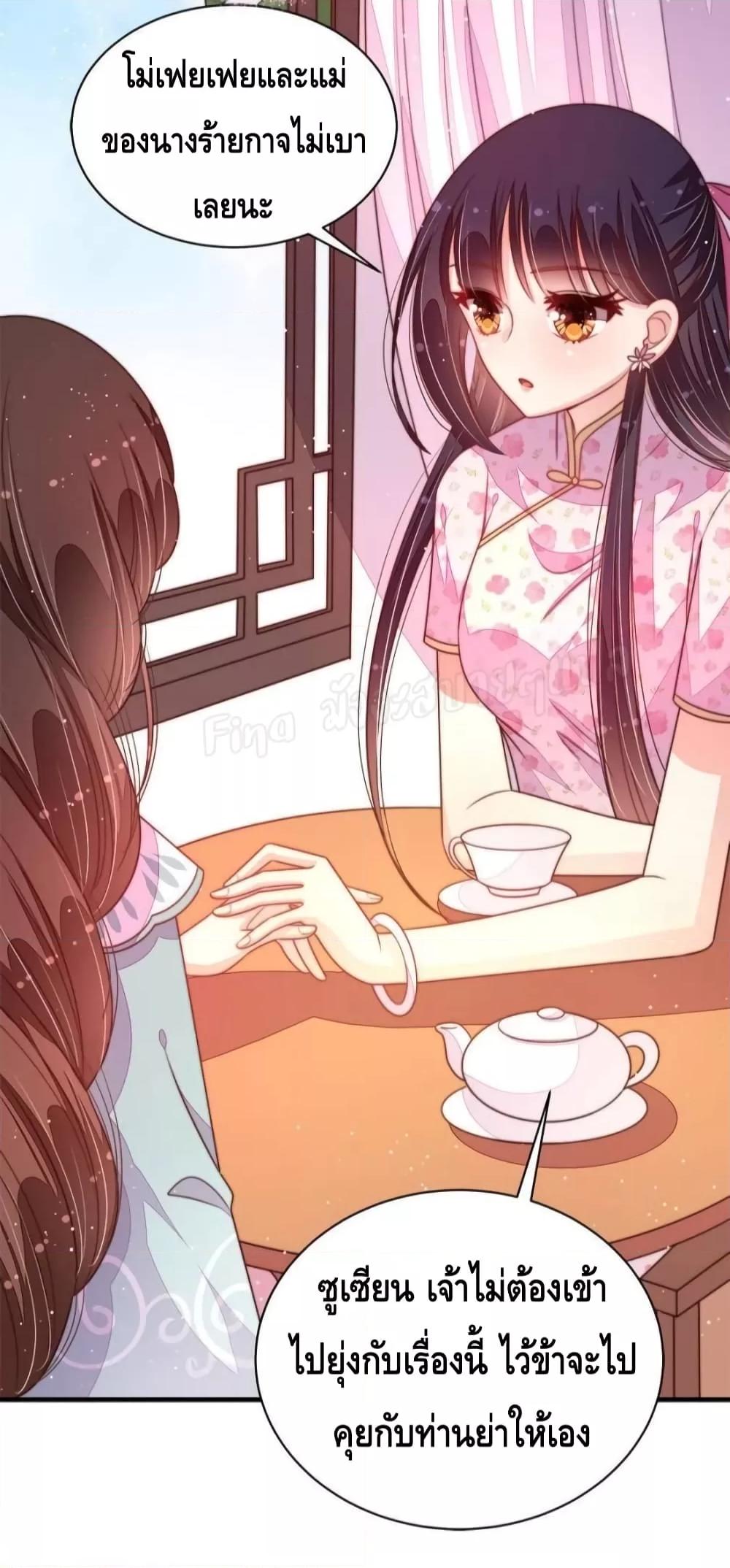 Manga-lc-com อ่านมังงะ อ่านการ์ตูน ออนไลน์ ฟรี MarshalIsJeal ตอนที่ 1 2 3 4 5 6 7 8 9 10 11 12 13 14 ฟรี ไม่มีโฆษณา Manga-lc - อ่าน มังงะ อ่าน การ์ตูน ออนไลน์ อ่านมังงะ ฟรี