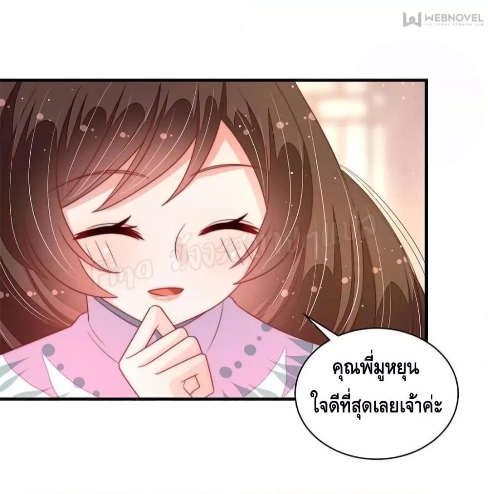 Manga-lc-com อ่านมังงะ อ่านการ์ตูน ออนไลน์ ฟรี MarshalIsJeal ตอนที่ 1 2 3 4 5 6 7 8 9 10 11 12 13 14 ฟรี ไม่มีโฆษณา Manga-lc - อ่าน มังงะ อ่าน การ์ตูน ออนไลน์ อ่านมังงะ ฟรี