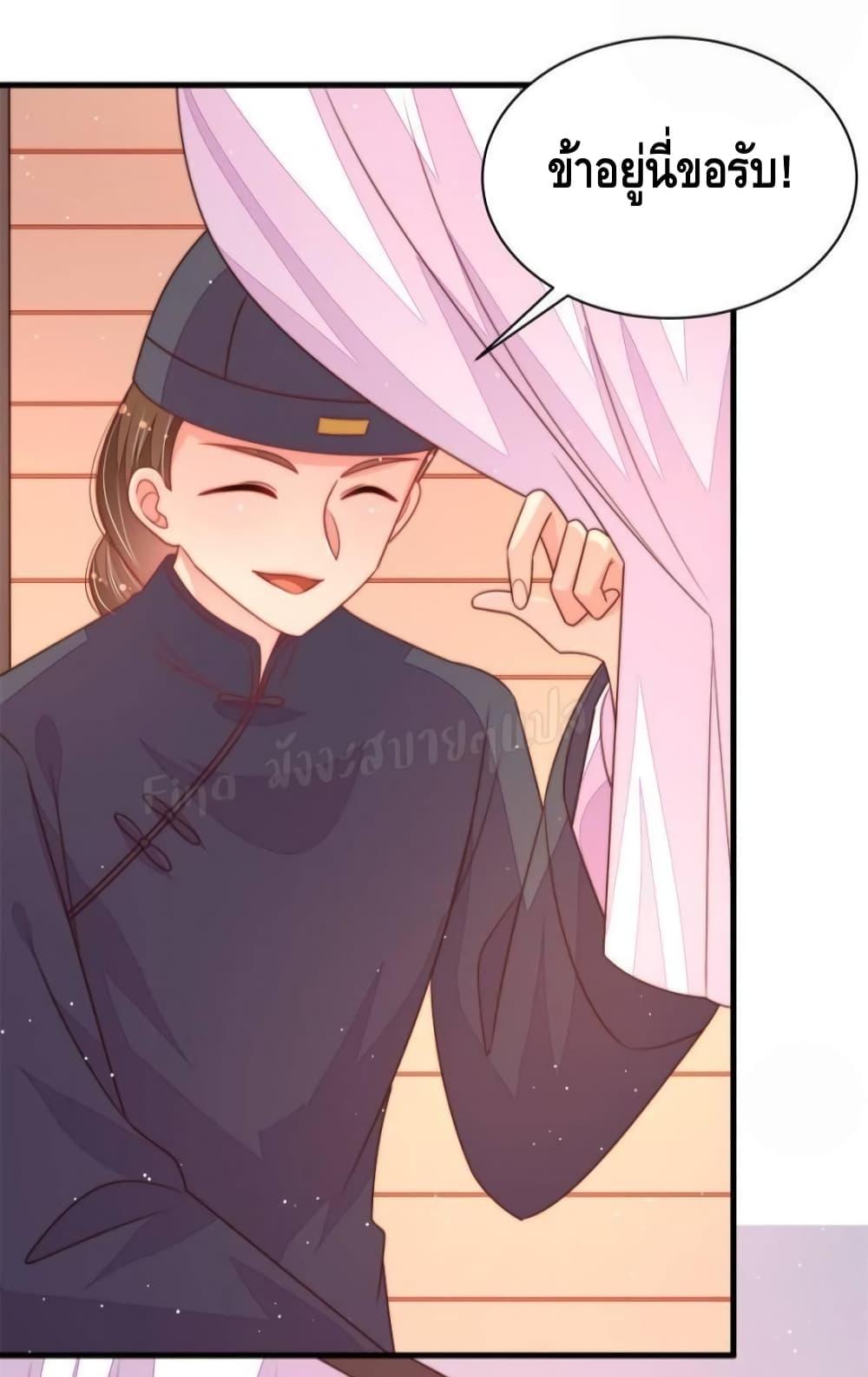 Manga-lc-com อ่านมังงะ อ่านการ์ตูน ออนไลน์ ฟรี MarshalIsJeal ตอนที่ 1 2 3 4 5 6 7 8 9 10 11 12 13 14 ฟรี ไม่มีโฆษณา Manga-lc - อ่าน มังงะ อ่าน การ์ตูน ออนไลน์ อ่านมังงะ ฟรี