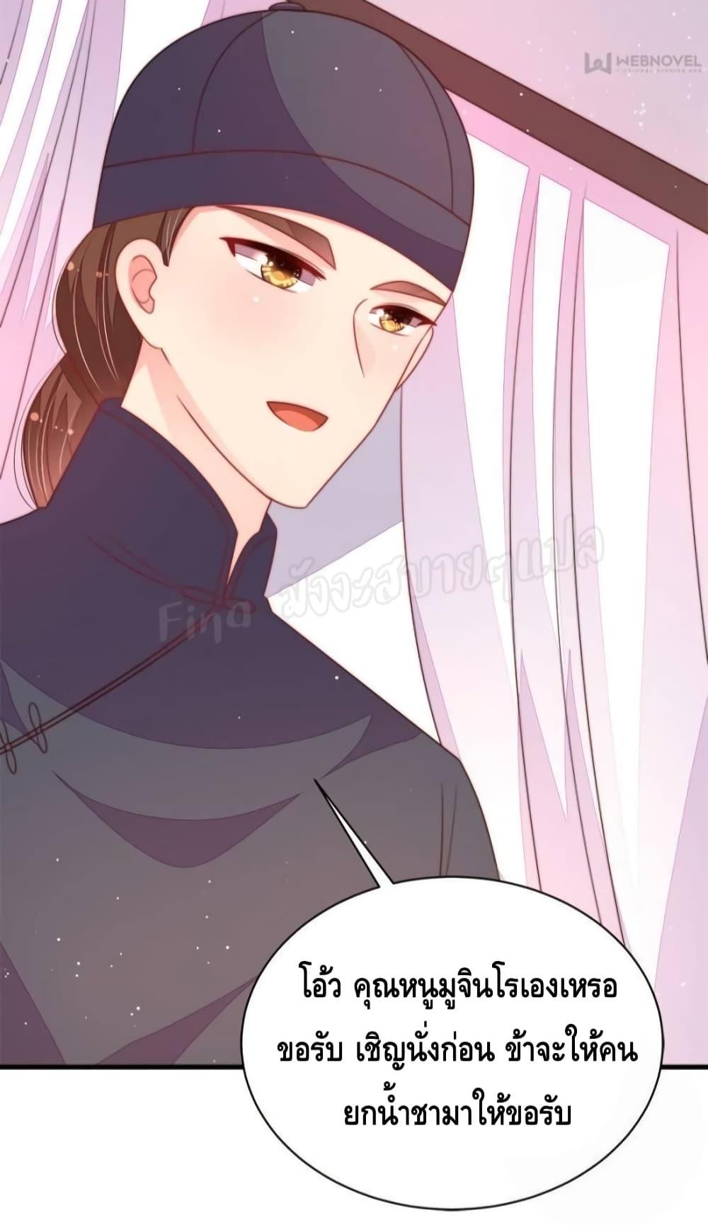 Manga-lc-com อ่านมังงะ อ่านการ์ตูน ออนไลน์ ฟรี MarshalIsJeal ตอนที่ 1 2 3 4 5 6 7 8 9 10 11 12 13 14 ฟรี ไม่มีโฆษณา Manga-lc - อ่าน มังงะ อ่าน การ์ตูน ออนไลน์ อ่านมังงะ ฟรี