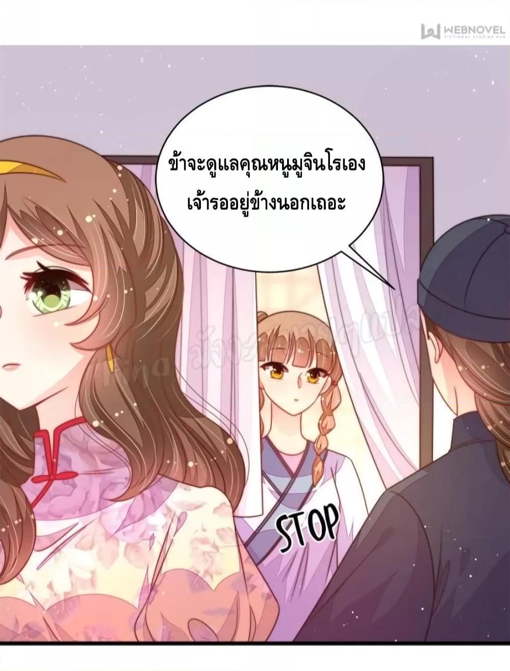 Manga-lc-com อ่านมังงะ อ่านการ์ตูน ออนไลน์ ฟรี MarshalIsJeal ตอนที่ 1 2 3 4 5 6 7 8 9 10 11 12 13 14 ฟรี ไม่มีโฆษณา Manga-lc - อ่าน มังงะ อ่าน การ์ตูน ออนไลน์ อ่านมังงะ ฟรี