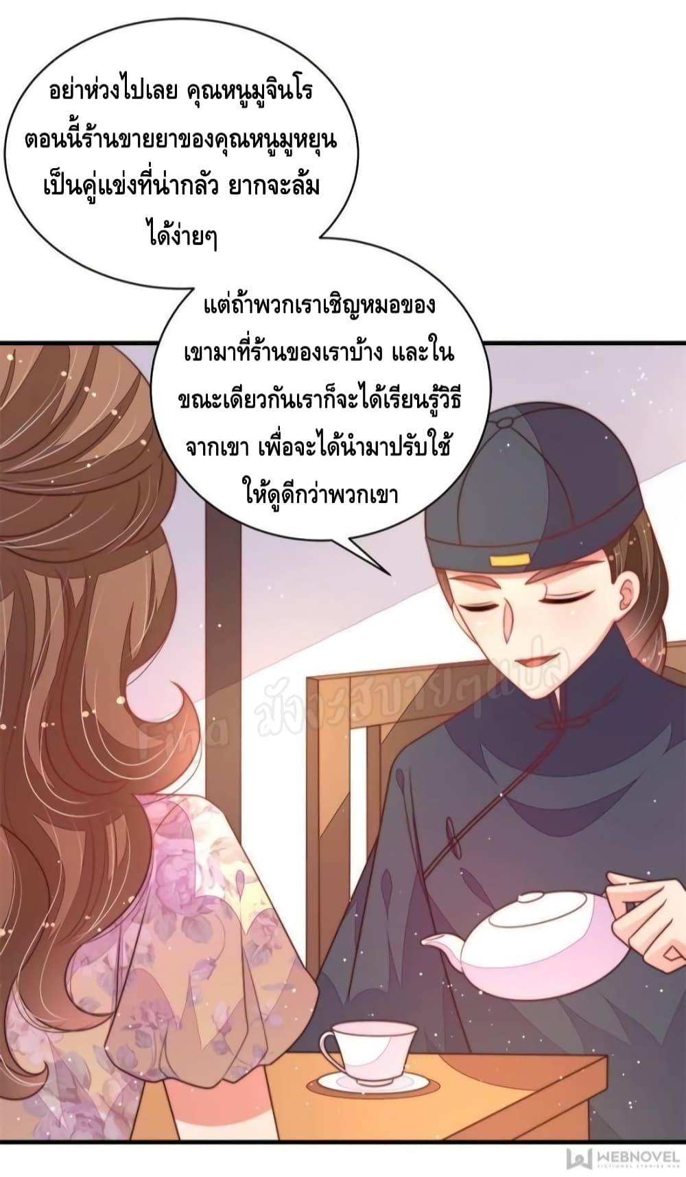 Manga-lc-com อ่านมังงะ อ่านการ์ตูน ออนไลน์ ฟรี MarshalIsJeal ตอนที่ 1 2 3 4 5 6 7 8 9 10 11 12 13 14 ฟรี ไม่มีโฆษณา Manga-lc - อ่าน มังงะ อ่าน การ์ตูน ออนไลน์ อ่านมังงะ ฟรี