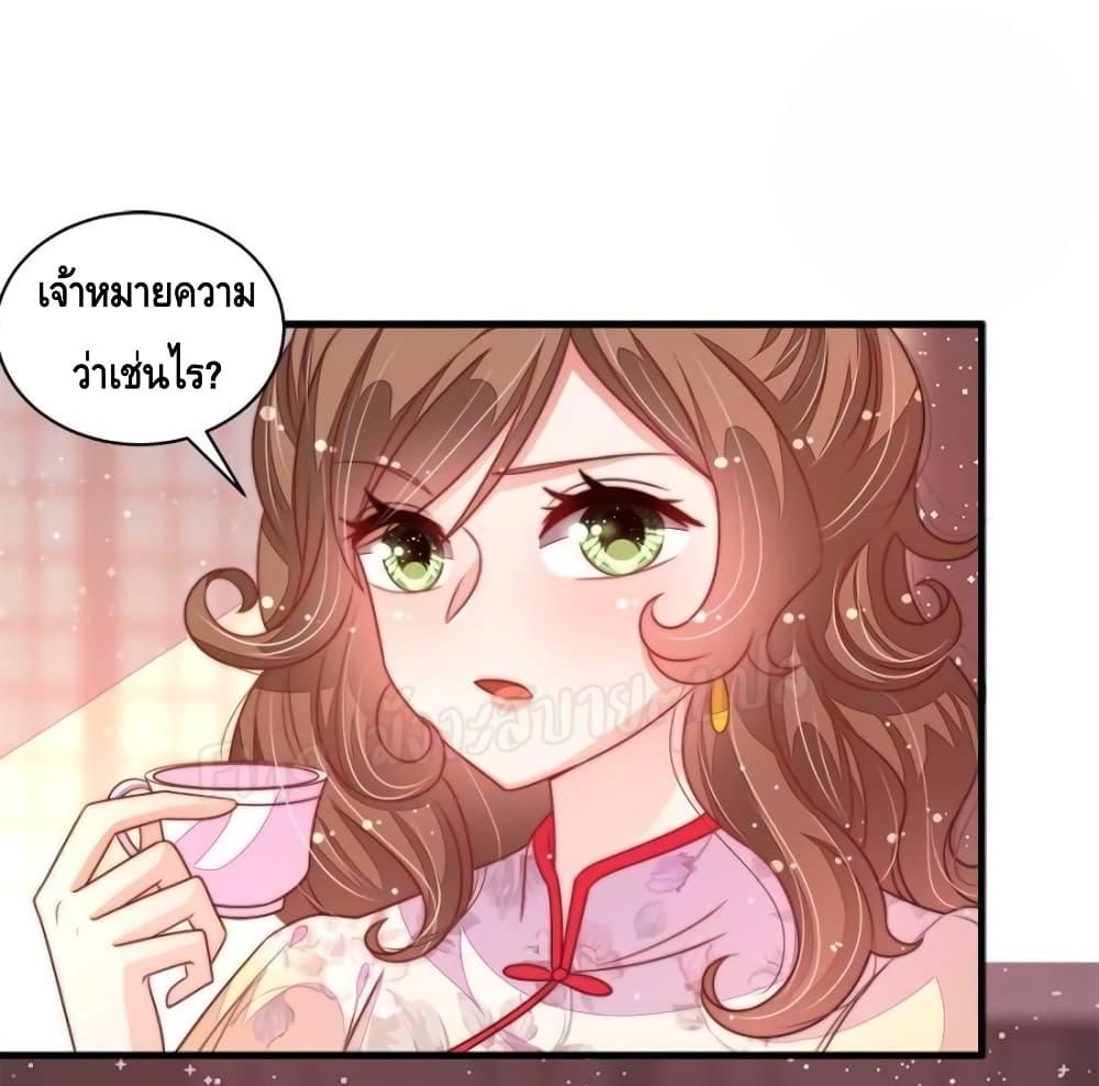 Manga-lc-com อ่านมังงะ อ่านการ์ตูน ออนไลน์ ฟรี MarshalIsJeal ตอนที่ 1 2 3 4 5 6 7 8 9 10 11 12 13 14 ฟรี ไม่มีโฆษณา Manga-lc - อ่าน มังงะ อ่าน การ์ตูน ออนไลน์ อ่านมังงะ ฟรี
