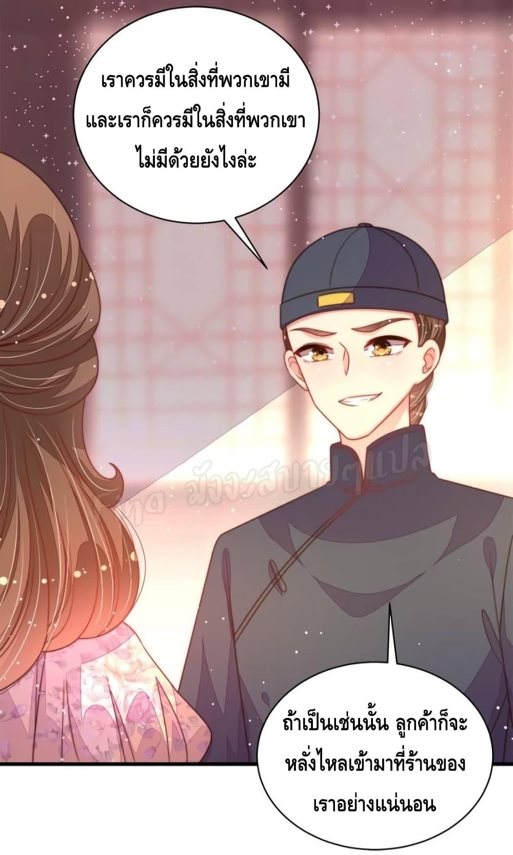 Manga-lc-com อ่านมังงะ อ่านการ์ตูน ออนไลน์ ฟรี MarshalIsJeal ตอนที่ 1 2 3 4 5 6 7 8 9 10 11 12 13 14 ฟรี ไม่มีโฆษณา Manga-lc - อ่าน มังงะ อ่าน การ์ตูน ออนไลน์ อ่านมังงะ ฟรี