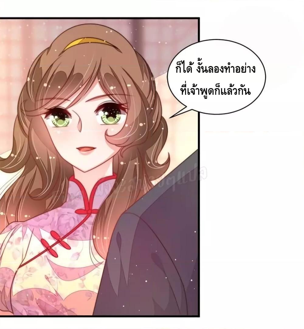 Manga-lc-com อ่านมังงะ อ่านการ์ตูน ออนไลน์ ฟรี MarshalIsJeal ตอนที่ 1 2 3 4 5 6 7 8 9 10 11 12 13 14 ฟรี ไม่มีโฆษณา Manga-lc - อ่าน มังงะ อ่าน การ์ตูน ออนไลน์ อ่านมังงะ ฟรี
