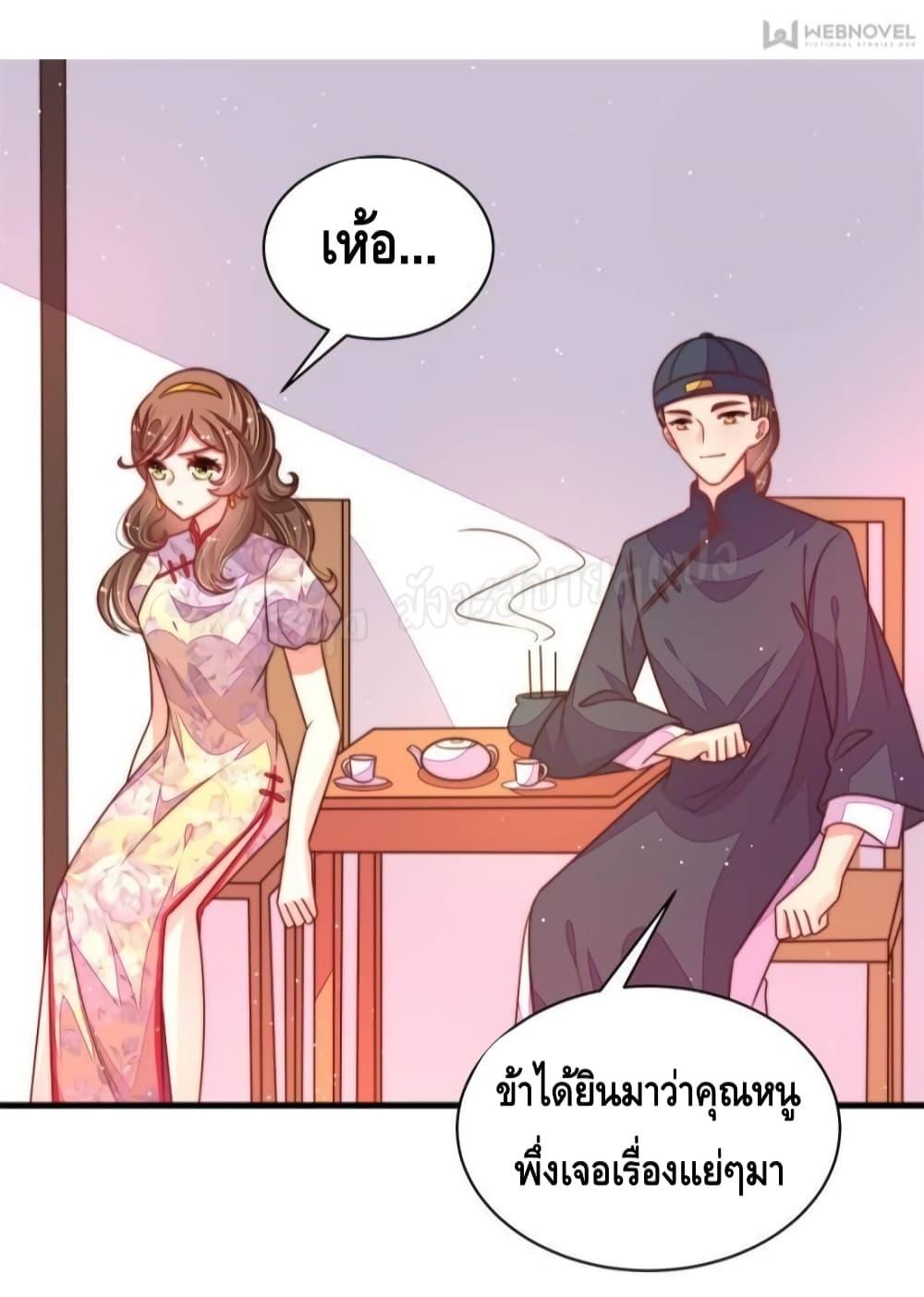 Manga-lc-com อ่านมังงะ อ่านการ์ตูน ออนไลน์ ฟรี MarshalIsJeal ตอนที่ 1 2 3 4 5 6 7 8 9 10 11 12 13 14 ฟรี ไม่มีโฆษณา Manga-lc - อ่าน มังงะ อ่าน การ์ตูน ออนไลน์ อ่านมังงะ ฟรี