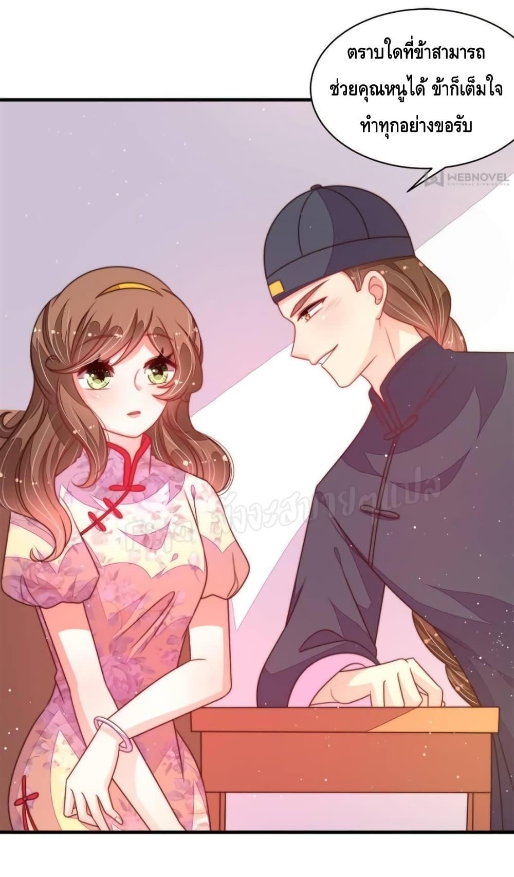 Manga-lc-com อ่านมังงะ อ่านการ์ตูน ออนไลน์ ฟรี MarshalIsJeal ตอนที่ 1 2 3 4 5 6 7 8 9 10 11 12 13 14 ฟรี ไม่มีโฆษณา Manga-lc - อ่าน มังงะ อ่าน การ์ตูน ออนไลน์ อ่านมังงะ ฟรี