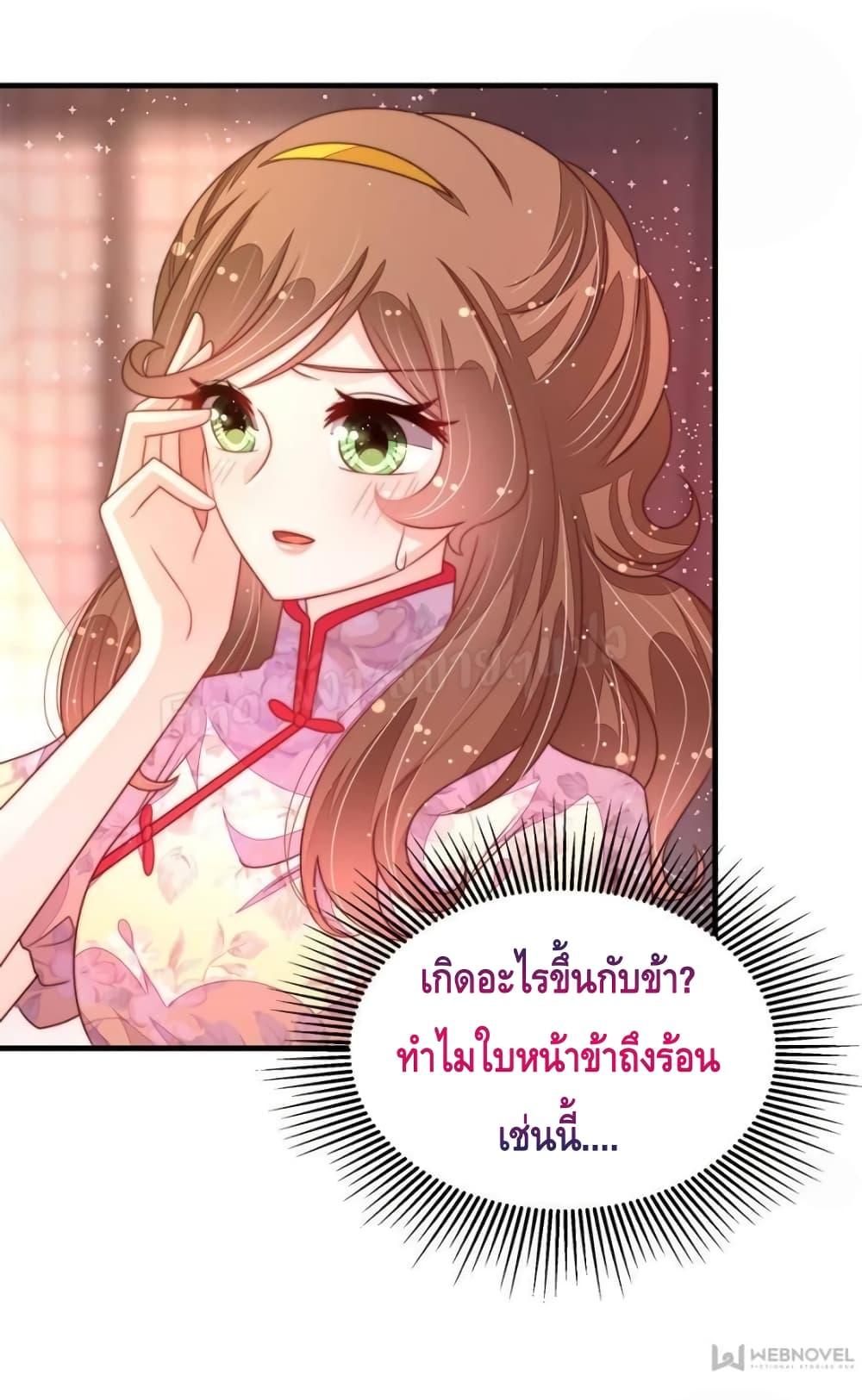 Manga-lc-com อ่านมังงะ อ่านการ์ตูน ออนไลน์ ฟรี MarshalIsJeal ตอนที่ 1 2 3 4 5 6 7 8 9 10 11 12 13 14 ฟรี ไม่มีโฆษณา Manga-lc - อ่าน มังงะ อ่าน การ์ตูน ออนไลน์ อ่านมังงะ ฟรี