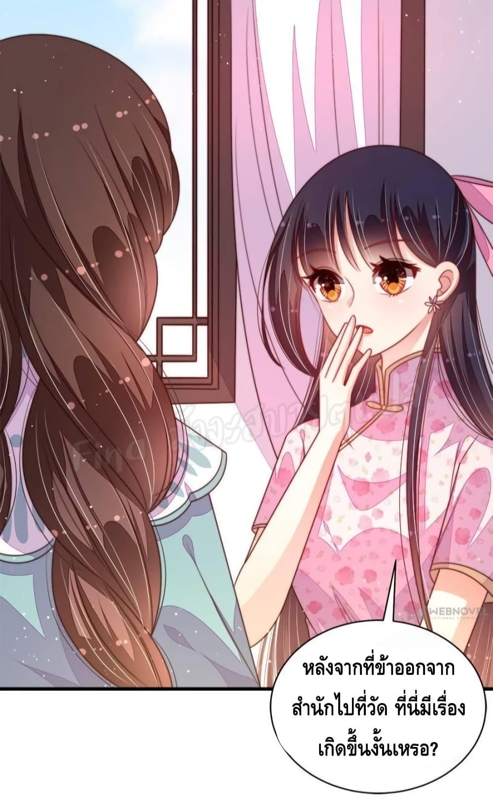 Manga-lc-com อ่านมังงะ อ่านการ์ตูน ออนไลน์ ฟรี MarshalIsJeal ตอนที่ 1 2 3 4 5 6 7 8 9 10 11 12 13 14 ฟรี ไม่มีโฆษณา Manga-lc - อ่าน มังงะ อ่าน การ์ตูน ออนไลน์ อ่านมังงะ ฟรี