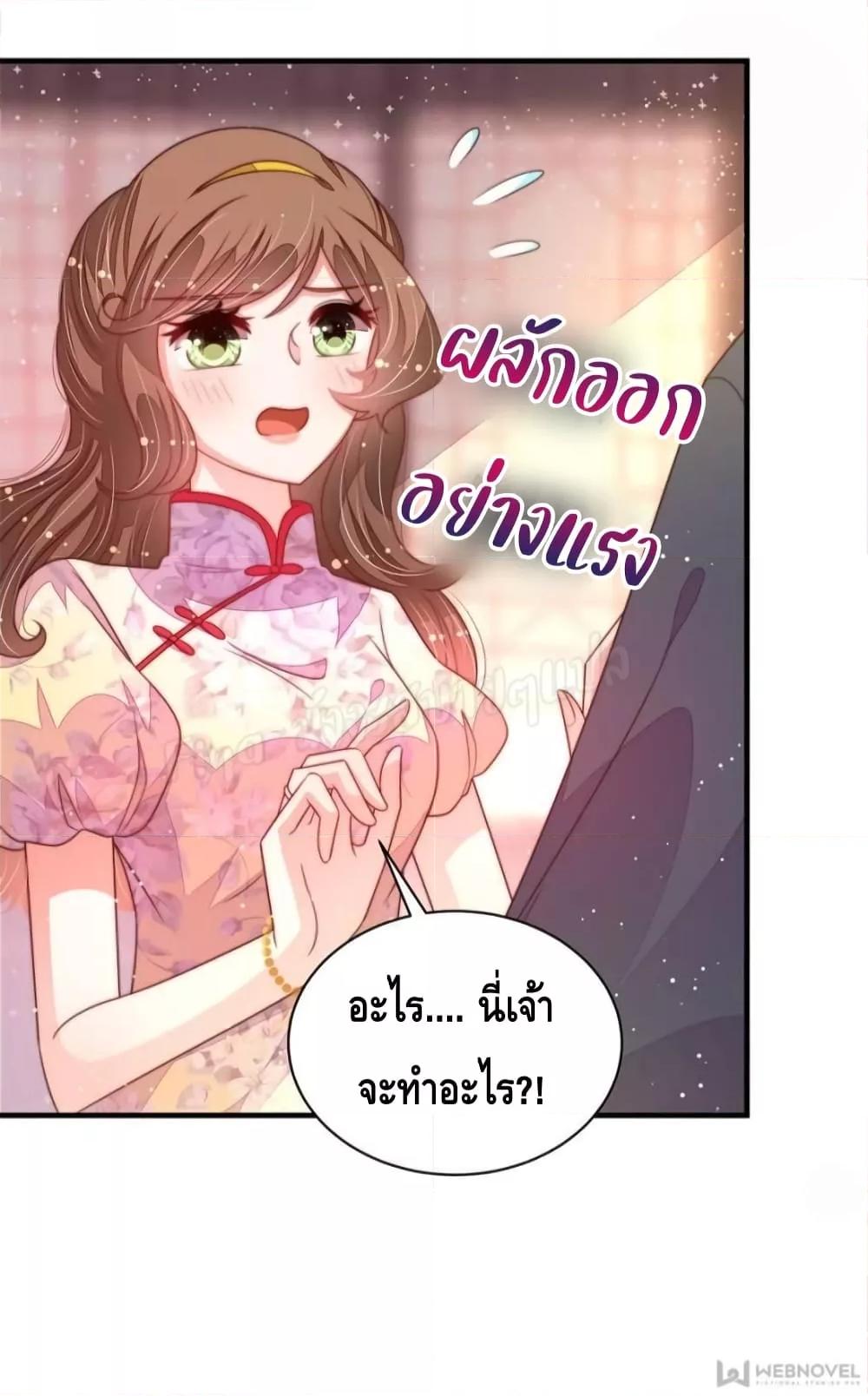 Manga-lc-com อ่านมังงะ อ่านการ์ตูน ออนไลน์ ฟรี MarshalIsJeal ตอนที่ 1 2 3 4 5 6 7 8 9 10 11 12 13 14 ฟรี ไม่มีโฆษณา Manga-lc - อ่าน มังงะ อ่าน การ์ตูน ออนไลน์ อ่านมังงะ ฟรี