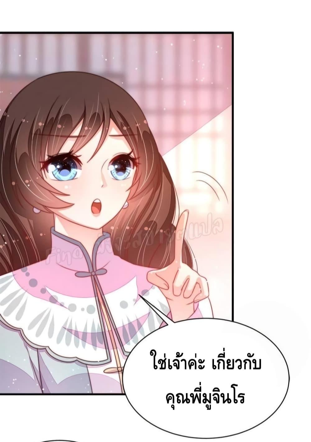Manga-lc-com อ่านมังงะ อ่านการ์ตูน ออนไลน์ ฟรี MarshalIsJeal ตอนที่ 1 2 3 4 5 6 7 8 9 10 11 12 13 14 ฟรี ไม่มีโฆษณา Manga-lc - อ่าน มังงะ อ่าน การ์ตูน ออนไลน์ อ่านมังงะ ฟรี