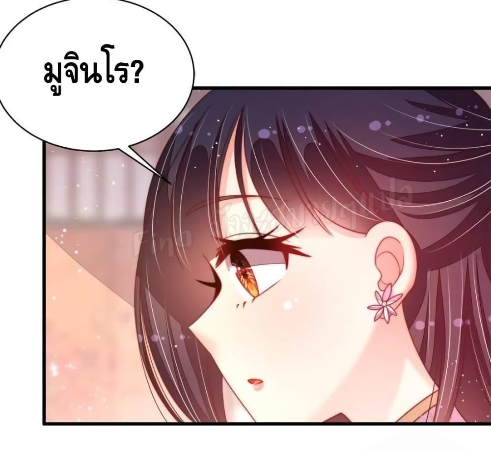 Manga-lc-com อ่านมังงะ อ่านการ์ตูน ออนไลน์ ฟรี MarshalIsJeal ตอนที่ 1 2 3 4 5 6 7 8 9 10 11 12 13 14 ฟรี ไม่มีโฆษณา Manga-lc - อ่าน มังงะ อ่าน การ์ตูน ออนไลน์ อ่านมังงะ ฟรี