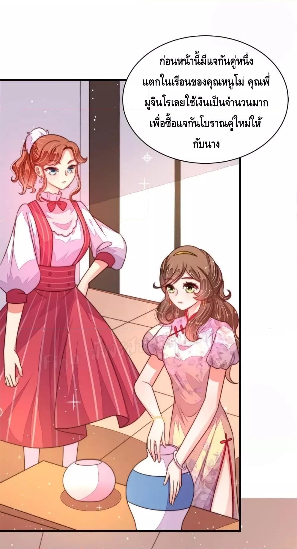 Manga-lc-com อ่านมังงะ อ่านการ์ตูน ออนไลน์ ฟรี MarshalIsJeal ตอนที่ 1 2 3 4 5 6 7 8 9 10 11 12 13 14 ฟรี ไม่มีโฆษณา Manga-lc - อ่าน มังงะ อ่าน การ์ตูน ออนไลน์ อ่านมังงะ ฟรี