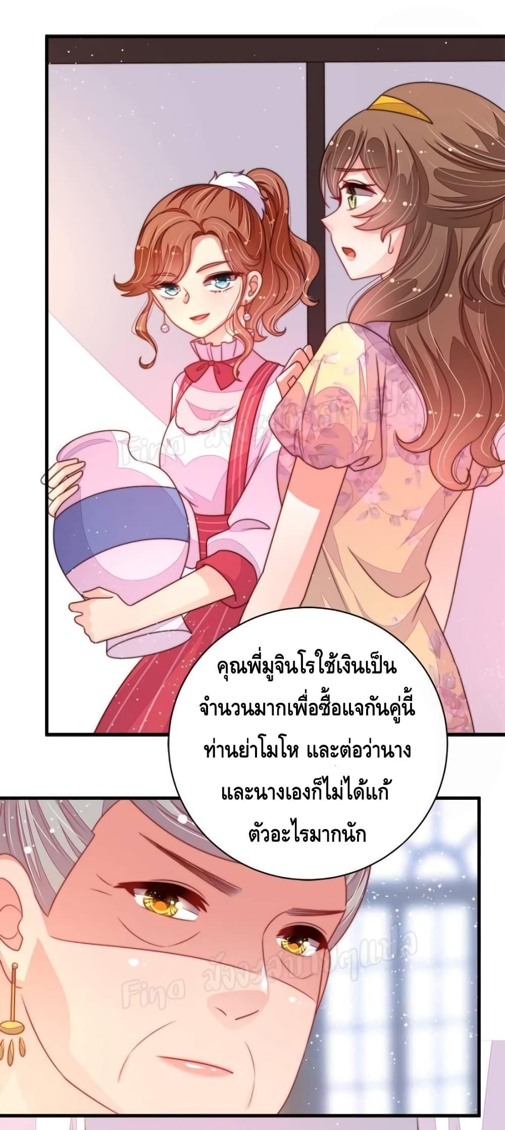 Manga-lc-com อ่านมังงะ อ่านการ์ตูน ออนไลน์ ฟรี MarshalIsJeal ตอนที่ 1 2 3 4 5 6 7 8 9 10 11 12 13 14 ฟรี ไม่มีโฆษณา Manga-lc - อ่าน มังงะ อ่าน การ์ตูน ออนไลน์ อ่านมังงะ ฟรี
