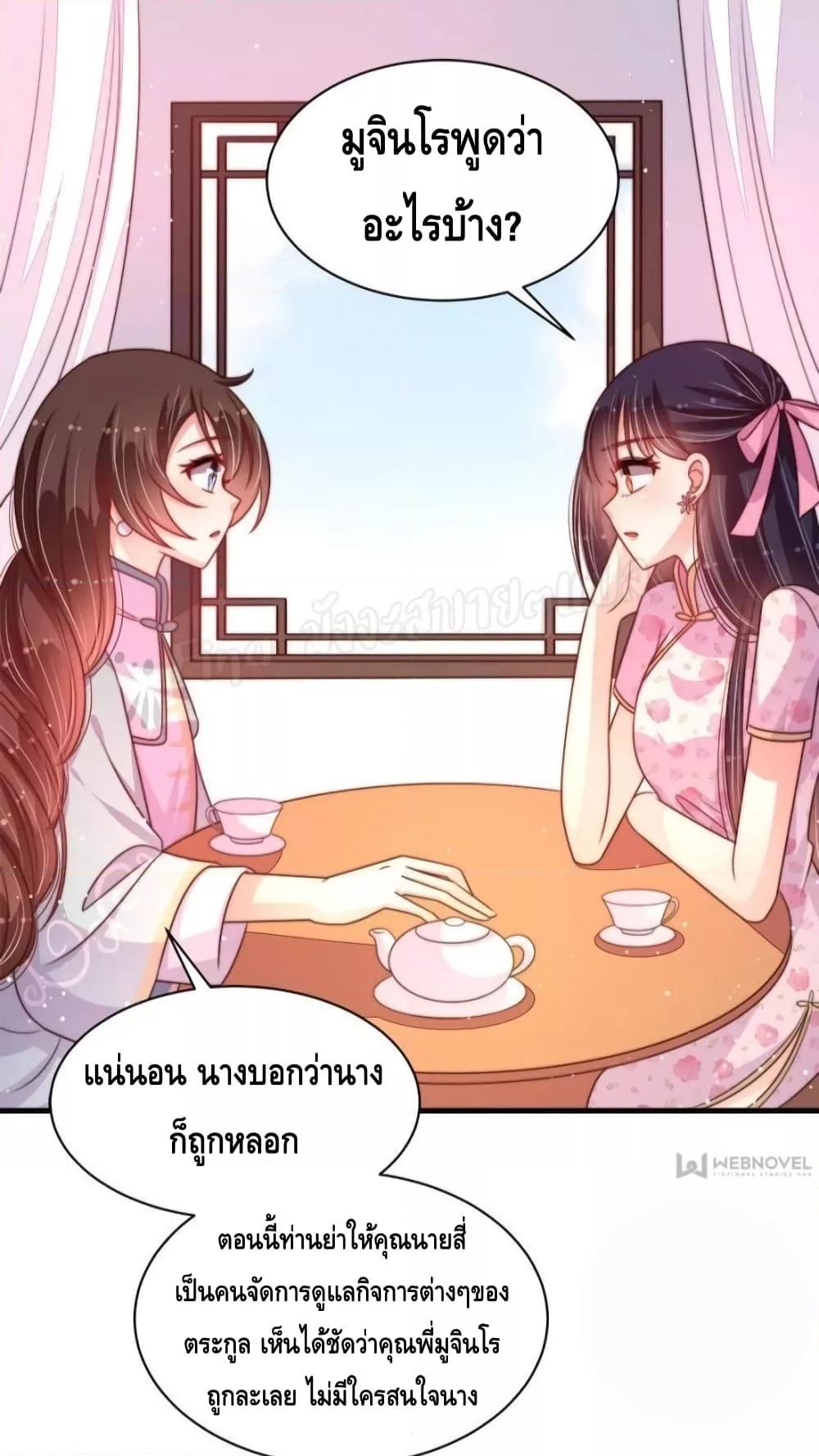 Manga-lc-com อ่านมังงะ อ่านการ์ตูน ออนไลน์ ฟรี MarshalIsJeal ตอนที่ 1 2 3 4 5 6 7 8 9 10 11 12 13 14 ฟรี ไม่มีโฆษณา Manga-lc - อ่าน มังงะ อ่าน การ์ตูน ออนไลน์ อ่านมังงะ ฟรี