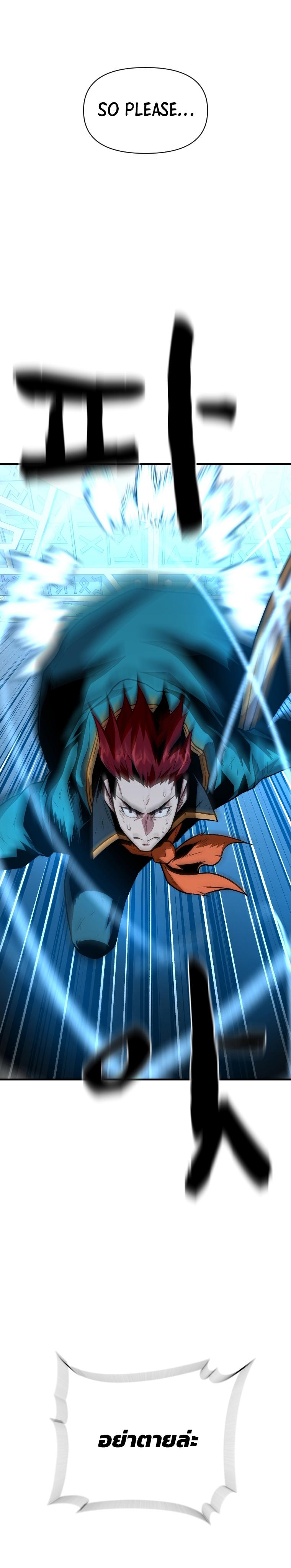 Manga-lc-com อ่านมังงะ อ่านการ์ตูน ออนไลน์ ฟรี Talent-Swallowing Magician ตอนที่ 1 2 3 4 5 6 7 8 9 10 11 12 13 14 ฟรี ไม่มีโฆษณา Manga-lc - อ่าน มังงะ อ่าน การ์ตูน ออนไลน์ อ่านมังงะ ฟรี