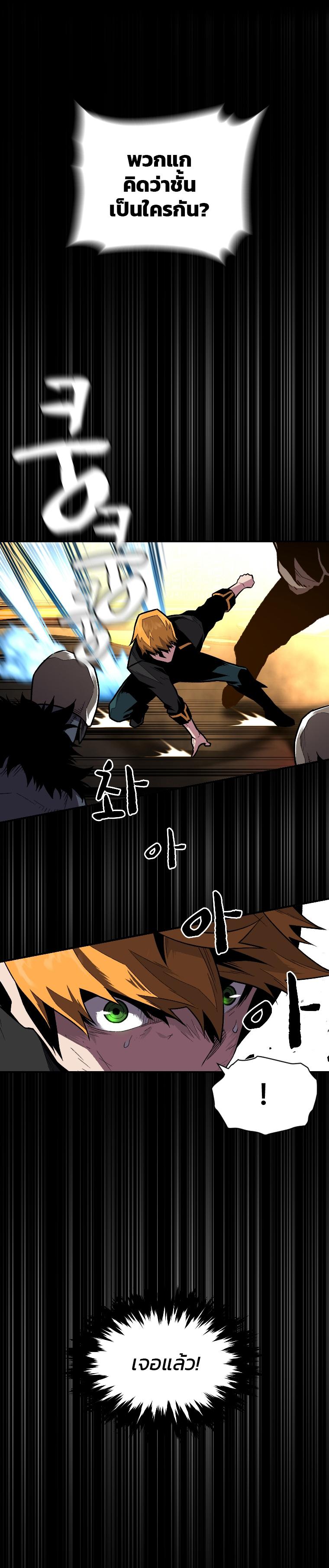 Manga-lc-com อ่านมังงะ อ่านการ์ตูน ออนไลน์ ฟรี Talent-Swallowing Magician ตอนที่ 1 2 3 4 5 6 7 8 9 10 11 12 13 14 ฟรี ไม่มีโฆษณา Manga-lc - อ่าน มังงะ อ่าน การ์ตูน ออนไลน์ อ่านมังงะ ฟรี