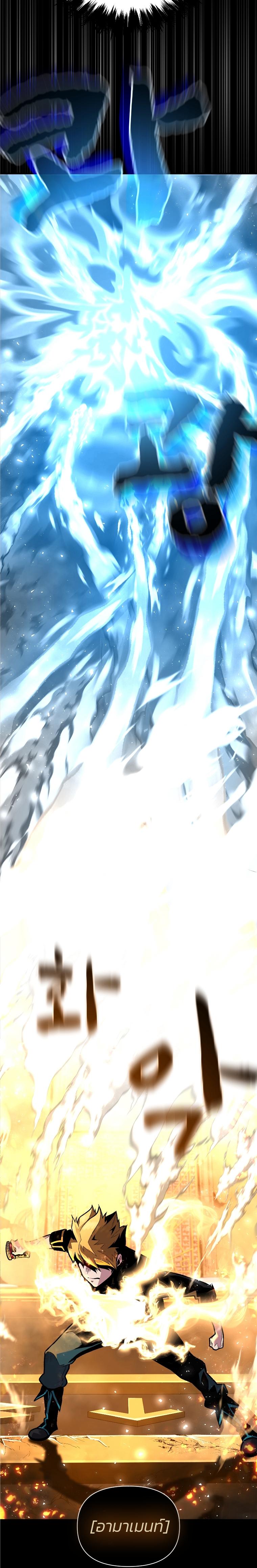 Manga-lc-com อ่านมังงะ อ่านการ์ตูน ออนไลน์ ฟรี Talent-Swallowing Magician ตอนที่ 1 2 3 4 5 6 7 8 9 10 11 12 13 14 ฟรี ไม่มีโฆษณา Manga-lc - อ่าน มังงะ อ่าน การ์ตูน ออนไลน์ อ่านมังงะ ฟรี