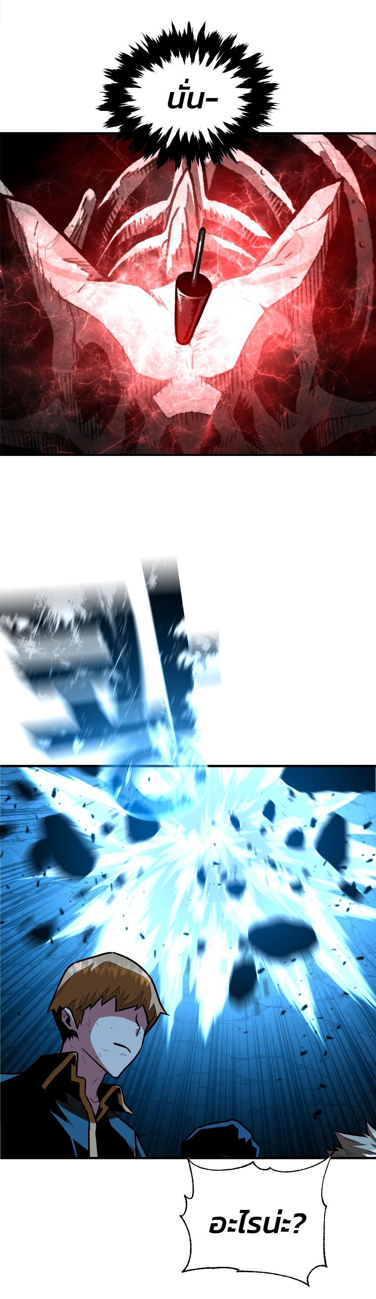 Manga-lc-com อ่านมังงะ อ่านการ์ตูน ออนไลน์ ฟรี Talent-Swallowing Magician ตอนที่ 1 2 3 4 5 6 7 8 9 10 11 12 13 14 ฟรี ไม่มีโฆษณา Manga-lc - อ่าน มังงะ อ่าน การ์ตูน ออนไลน์ อ่านมังงะ ฟรี