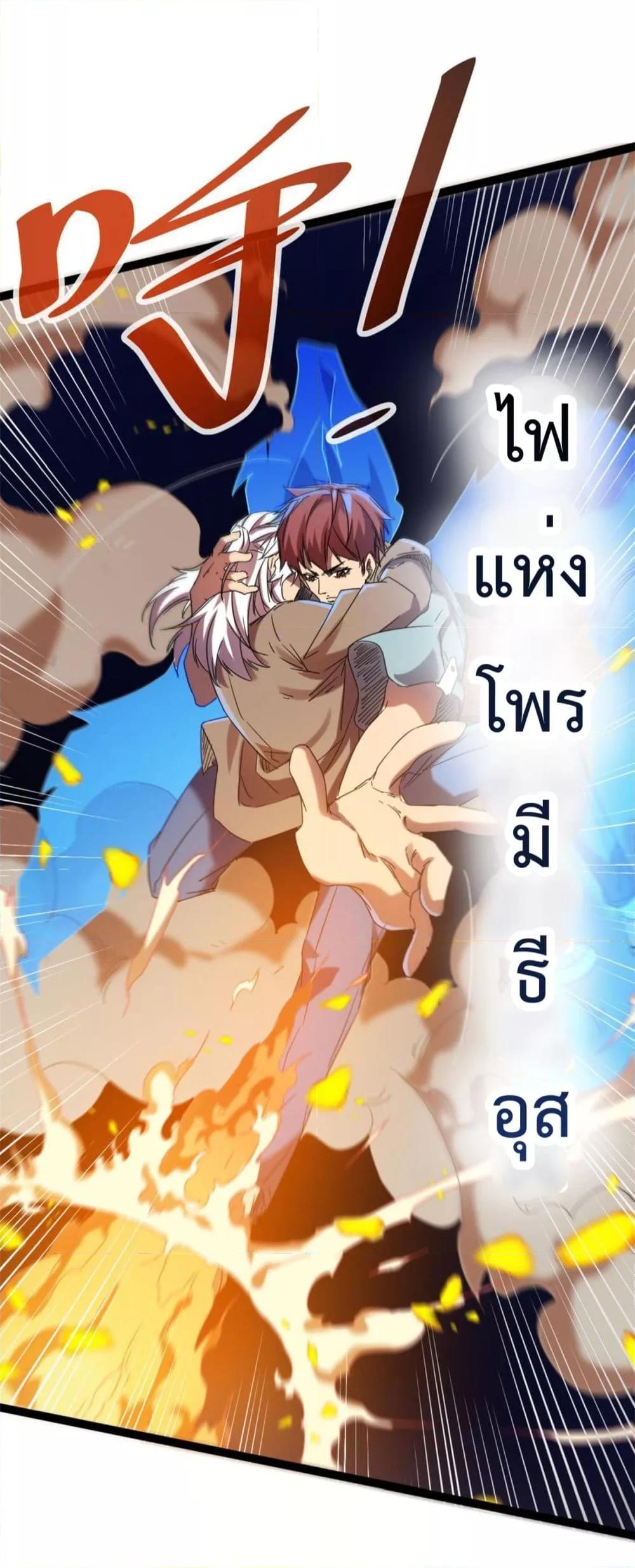 Manga-lc-com อ่านมังงะ อ่านการ์ตูน ออนไลน์ ฟรี ShadowHack–ร ตอนที่ 1 2 3 4 5 6 7 8 9 10 11 12 13 14 ฟรี ไม่มีโฆษณา Manga-lc - อ่าน มังงะ อ่าน การ์ตูน ออนไลน์ อ่านมังงะ ฟรี