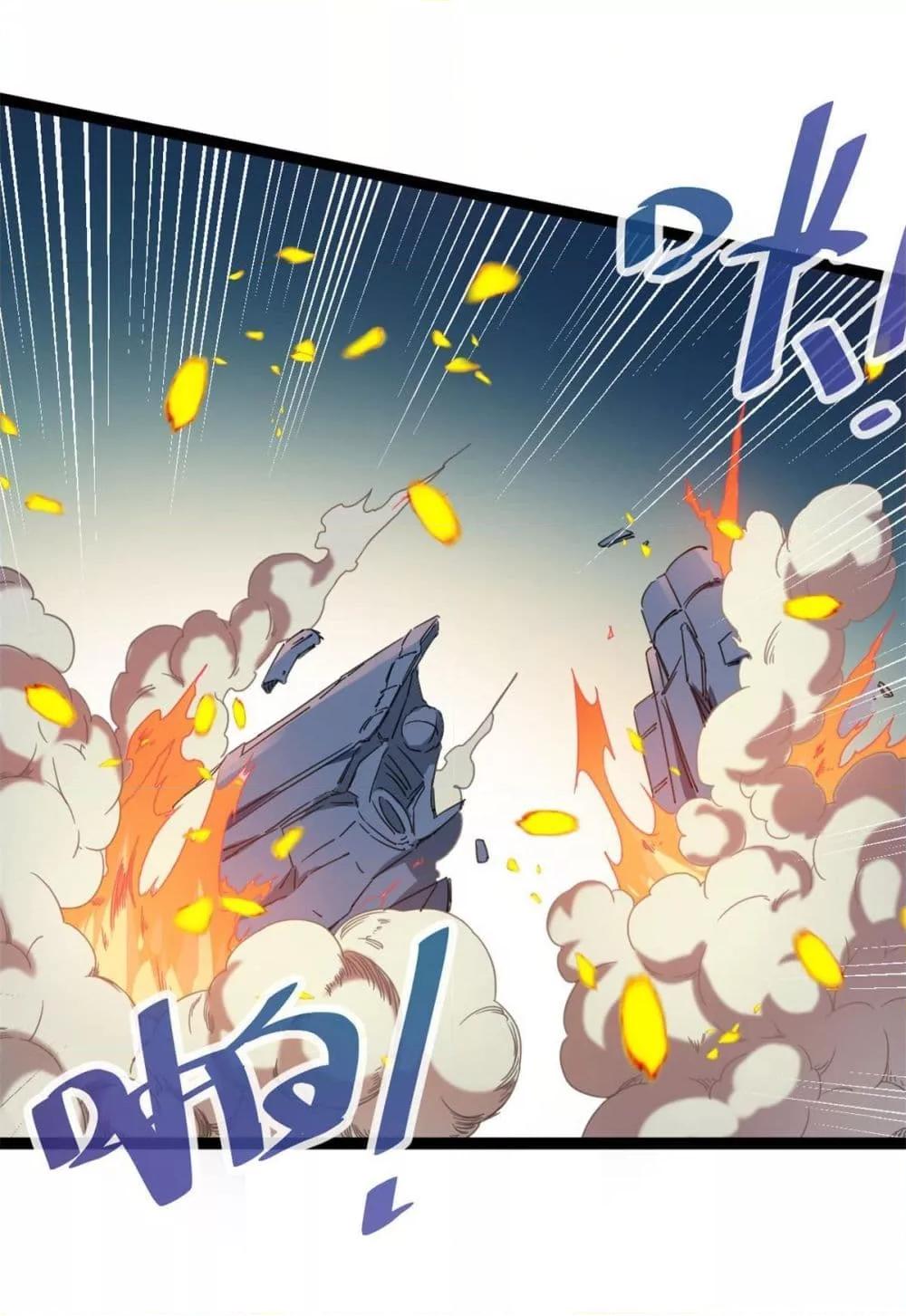 Manga-lc-com อ่านมังงะ อ่านการ์ตูน ออนไลน์ ฟรี ShadowHack–ร ตอนที่ 1 2 3 4 5 6 7 8 9 10 11 12 13 14 ฟรี ไม่มีโฆษณา Manga-lc - อ่าน มังงะ อ่าน การ์ตูน ออนไลน์ อ่านมังงะ ฟรี