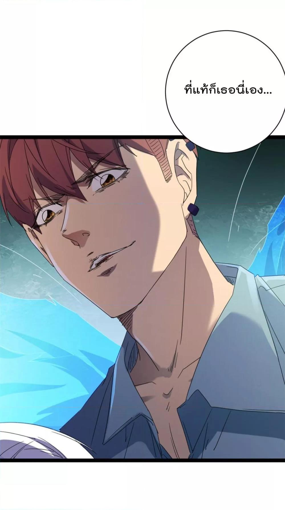 Manga-lc-com อ่านมังงะ อ่านการ์ตูน ออนไลน์ ฟรี ShadowHack–ร ตอนที่ 1 2 3 4 5 6 7 8 9 10 11 12 13 14 ฟรี ไม่มีโฆษณา Manga-lc - อ่าน มังงะ อ่าน การ์ตูน ออนไลน์ อ่านมังงะ ฟรี