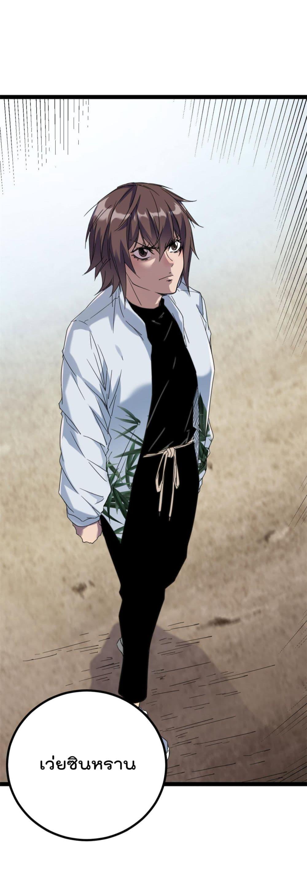 Manga-lc-com อ่านมังงะ อ่านการ์ตูน ออนไลน์ ฟรี ShadowHack–ร ตอนที่ 1 2 3 4 5 6 7 8 9 10 11 12 13 14 ฟรี ไม่มีโฆษณา Manga-lc - อ่าน มังงะ อ่าน การ์ตูน ออนไลน์ อ่านมังงะ ฟรี