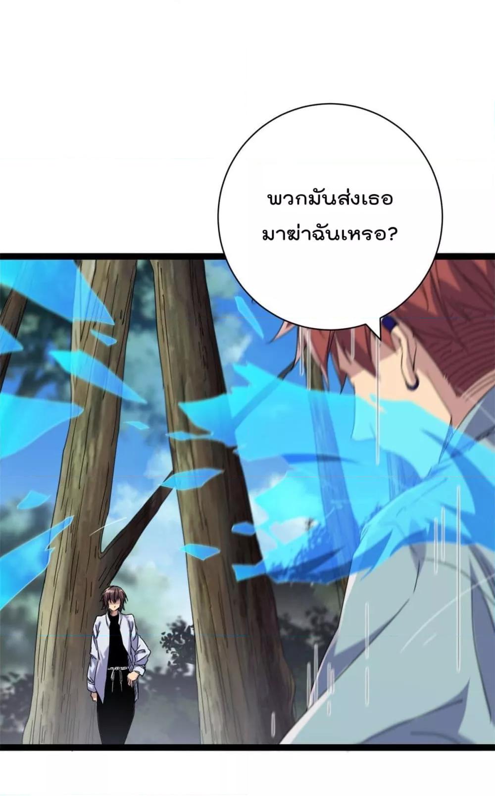 Manga-lc-com อ่านมังงะ อ่านการ์ตูน ออนไลน์ ฟรี ShadowHack–ร ตอนที่ 1 2 3 4 5 6 7 8 9 10 11 12 13 14 ฟรี ไม่มีโฆษณา Manga-lc - อ่าน มังงะ อ่าน การ์ตูน ออนไลน์ อ่านมังงะ ฟรี