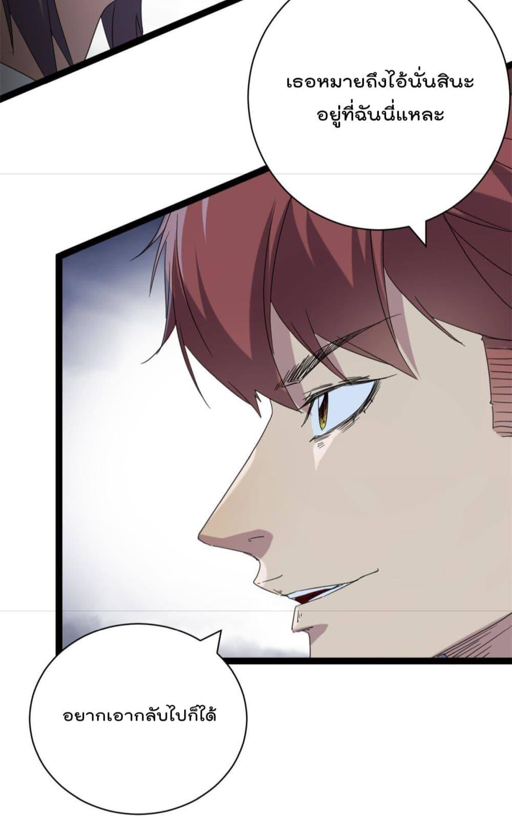 Manga-lc-com อ่านมังงะ อ่านการ์ตูน ออนไลน์ ฟรี ShadowHack–ร ตอนที่ 1 2 3 4 5 6 7 8 9 10 11 12 13 14 ฟรี ไม่มีโฆษณา Manga-lc - อ่าน มังงะ อ่าน การ์ตูน ออนไลน์ อ่านมังงะ ฟรี