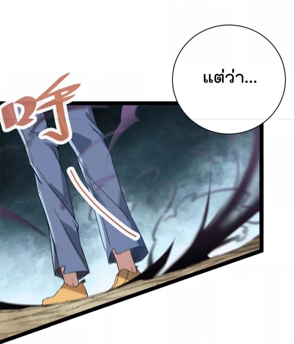 Manga-lc-com อ่านมังงะ อ่านการ์ตูน ออนไลน์ ฟรี ShadowHack–ร ตอนที่ 1 2 3 4 5 6 7 8 9 10 11 12 13 14 ฟรี ไม่มีโฆษณา Manga-lc - อ่าน มังงะ อ่าน การ์ตูน ออนไลน์ อ่านมังงะ ฟรี