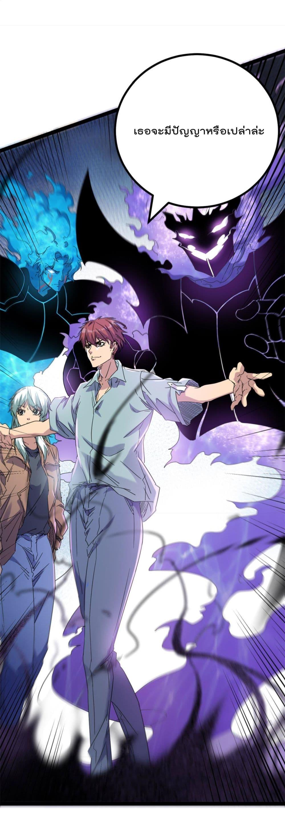 Manga-lc-com อ่านมังงะ อ่านการ์ตูน ออนไลน์ ฟรี ShadowHack–ร ตอนที่ 1 2 3 4 5 6 7 8 9 10 11 12 13 14 ฟรี ไม่มีโฆษณา Manga-lc - อ่าน มังงะ อ่าน การ์ตูน ออนไลน์ อ่านมังงะ ฟรี