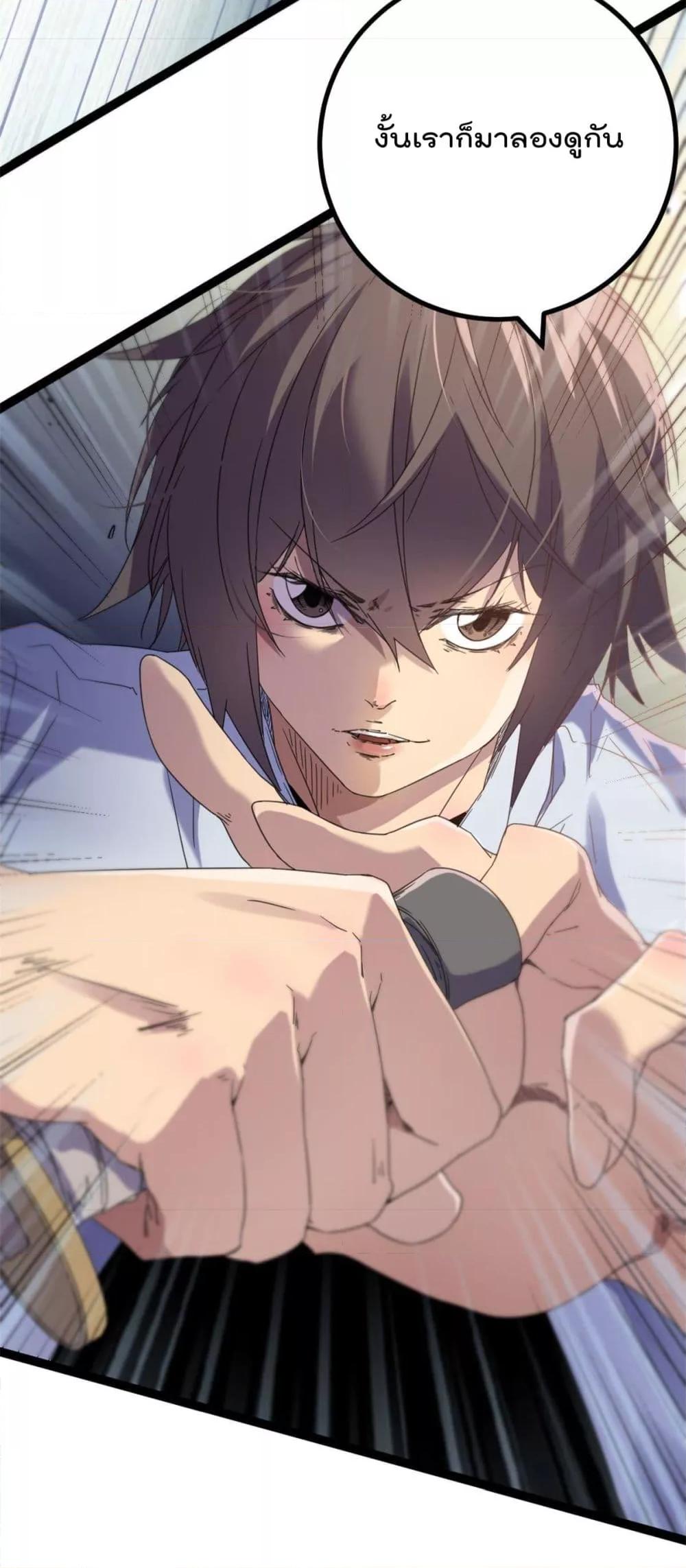 Manga-lc-com อ่านมังงะ อ่านการ์ตูน ออนไลน์ ฟรี ShadowHack–ร ตอนที่ 1 2 3 4 5 6 7 8 9 10 11 12 13 14 ฟรี ไม่มีโฆษณา Manga-lc - อ่าน มังงะ อ่าน การ์ตูน ออนไลน์ อ่านมังงะ ฟรี