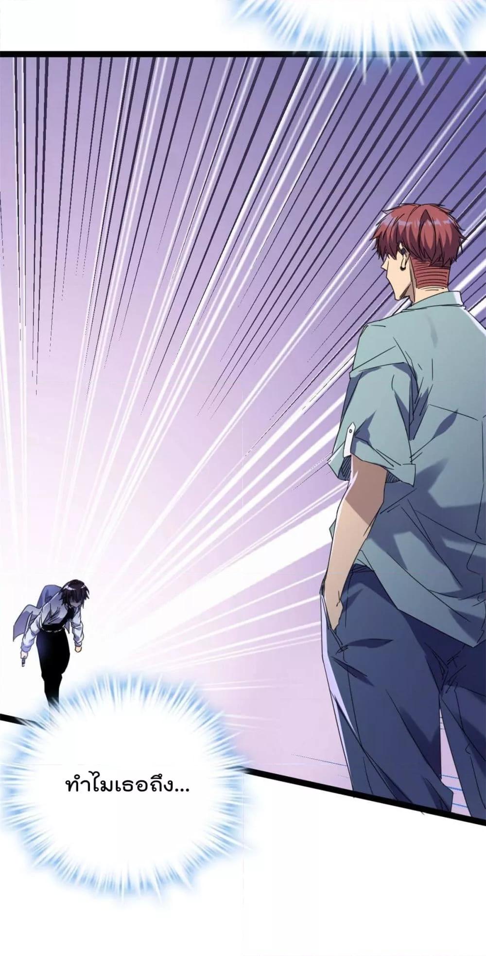 Manga-lc-com อ่านมังงะ อ่านการ์ตูน ออนไลน์ ฟรี ShadowHack–ร ตอนที่ 1 2 3 4 5 6 7 8 9 10 11 12 13 14 ฟรี ไม่มีโฆษณา Manga-lc - อ่าน มังงะ อ่าน การ์ตูน ออนไลน์ อ่านมังงะ ฟรี