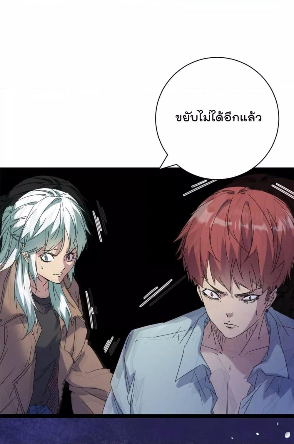 Manga-lc-com อ่านมังงะ อ่านการ์ตูน ออนไลน์ ฟรี ShadowHack–ร ตอนที่ 1 2 3 4 5 6 7 8 9 10 11 12 13 14 ฟรี ไม่มีโฆษณา Manga-lc - อ่าน มังงะ อ่าน การ์ตูน ออนไลน์ อ่านมังงะ ฟรี