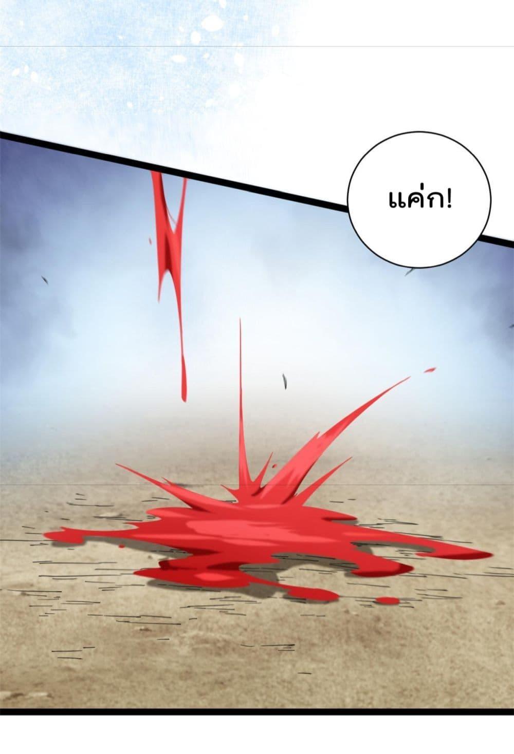 Manga-lc-com อ่านมังงะ อ่านการ์ตูน ออนไลน์ ฟรี ShadowHack–ร ตอนที่ 1 2 3 4 5 6 7 8 9 10 11 12 13 14 ฟรี ไม่มีโฆษณา Manga-lc - อ่าน มังงะ อ่าน การ์ตูน ออนไลน์ อ่านมังงะ ฟรี