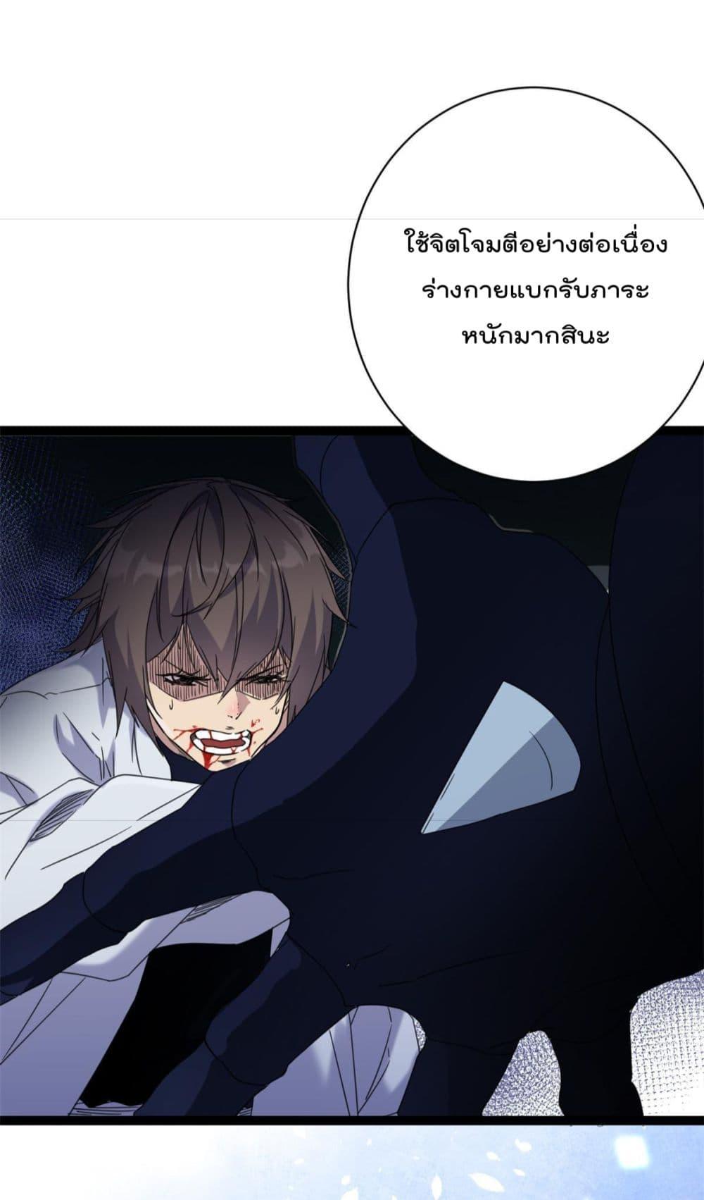 Manga-lc-com อ่านมังงะ อ่านการ์ตูน ออนไลน์ ฟรี ShadowHack–ร ตอนที่ 1 2 3 4 5 6 7 8 9 10 11 12 13 14 ฟรี ไม่มีโฆษณา Manga-lc - อ่าน มังงะ อ่าน การ์ตูน ออนไลน์ อ่านมังงะ ฟรี
