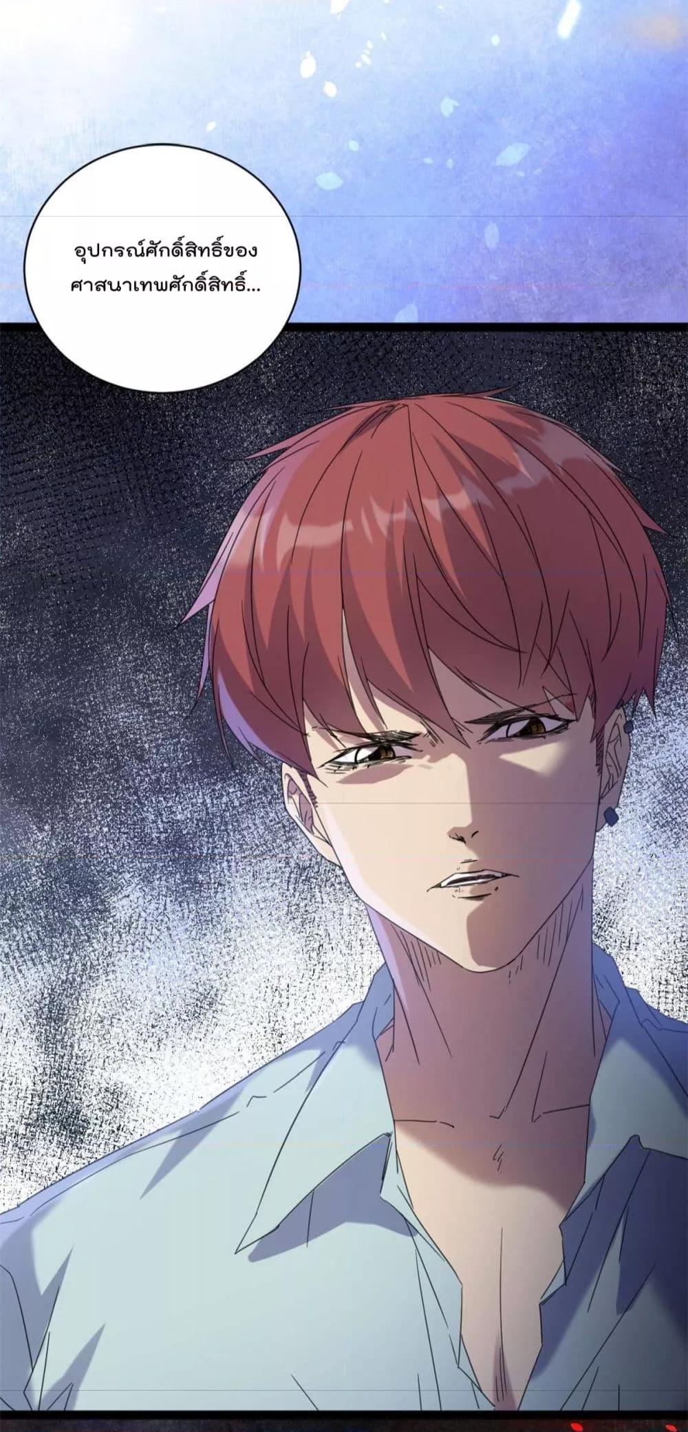 Manga-lc-com อ่านมังงะ อ่านการ์ตูน ออนไลน์ ฟรี ShadowHack–ร ตอนที่ 1 2 3 4 5 6 7 8 9 10 11 12 13 14 ฟรี ไม่มีโฆษณา Manga-lc - อ่าน มังงะ อ่าน การ์ตูน ออนไลน์ อ่านมังงะ ฟรี