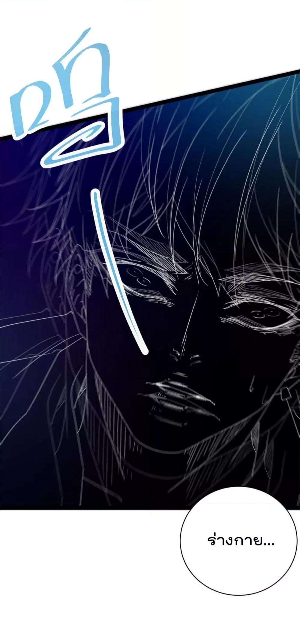 Manga-lc-com อ่านมังงะ อ่านการ์ตูน ออนไลน์ ฟรี ShadowHack–ร ตอนที่ 1 2 3 4 5 6 7 8 9 10 11 12 13 14 ฟรี ไม่มีโฆษณา Manga-lc - อ่าน มังงะ อ่าน การ์ตูน ออนไลน์ อ่านมังงะ ฟรี