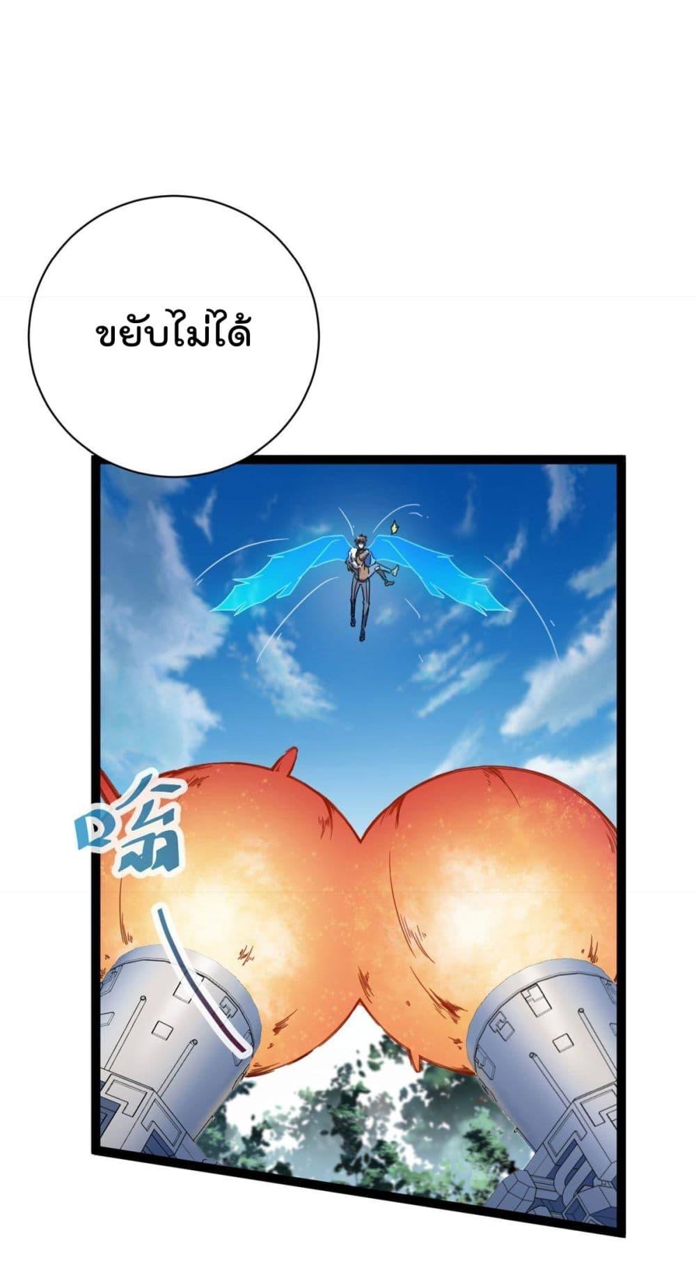 Manga-lc-com อ่านมังงะ อ่านการ์ตูน ออนไลน์ ฟรี ShadowHack–ร ตอนที่ 1 2 3 4 5 6 7 8 9 10 11 12 13 14 ฟรี ไม่มีโฆษณา Manga-lc - อ่าน มังงะ อ่าน การ์ตูน ออนไลน์ อ่านมังงะ ฟรี