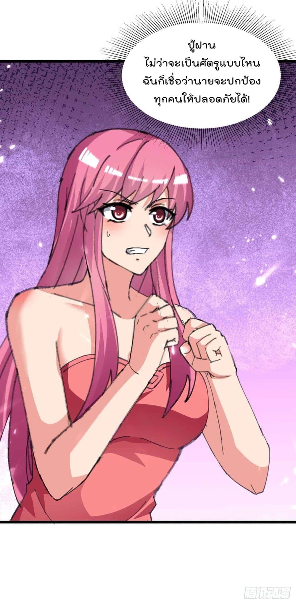 Manga-lc-com อ่านมังงะ อ่านการ์ตูน ออนไลน์ ฟรี RebirthAbandon ตอนที่ 1 2 3 4 5 6 7 8 9 10 11 12 13 14 ฟรี ไม่มีโฆษณา Manga-lc - อ่าน มังงะ อ่าน การ์ตูน ออนไลน์ อ่านมังงะ ฟรี