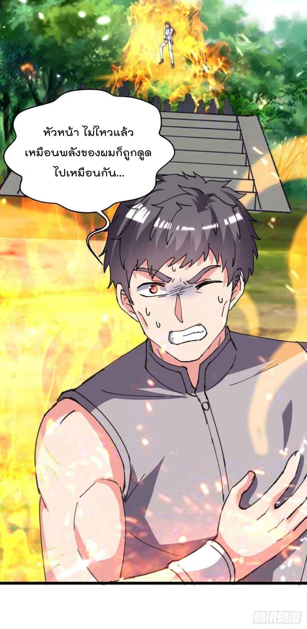 Manga-lc-com อ่านมังงะ อ่านการ์ตูน ออนไลน์ ฟรี RebirthAbandon ตอนที่ 1 2 3 4 5 6 7 8 9 10 11 12 13 14 ฟรี ไม่มีโฆษณา Manga-lc - อ่าน มังงะ อ่าน การ์ตูน ออนไลน์ อ่านมังงะ ฟรี