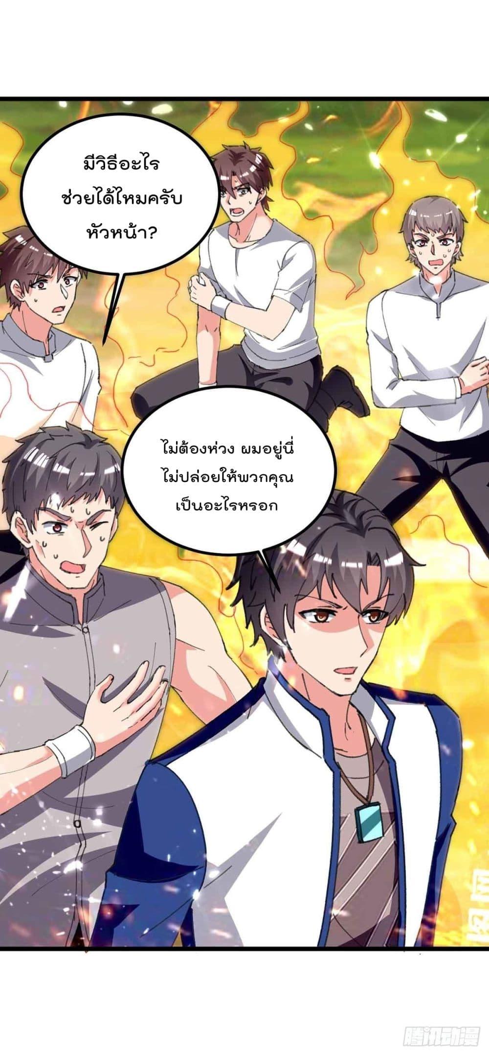 Manga-lc-com อ่านมังงะ อ่านการ์ตูน ออนไลน์ ฟรี RebirthAbandon ตอนที่ 1 2 3 4 5 6 7 8 9 10 11 12 13 14 ฟรี ไม่มีโฆษณา Manga-lc - อ่าน มังงะ อ่าน การ์ตูน ออนไลน์ อ่านมังงะ ฟรี