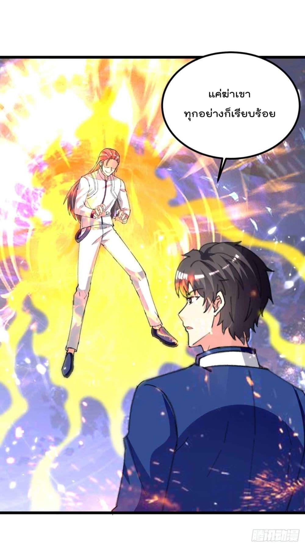 Manga-lc-com อ่านมังงะ อ่านการ์ตูน ออนไลน์ ฟรี RebirthAbandon ตอนที่ 1 2 3 4 5 6 7 8 9 10 11 12 13 14 ฟรี ไม่มีโฆษณา Manga-lc - อ่าน มังงะ อ่าน การ์ตูน ออนไลน์ อ่านมังงะ ฟรี