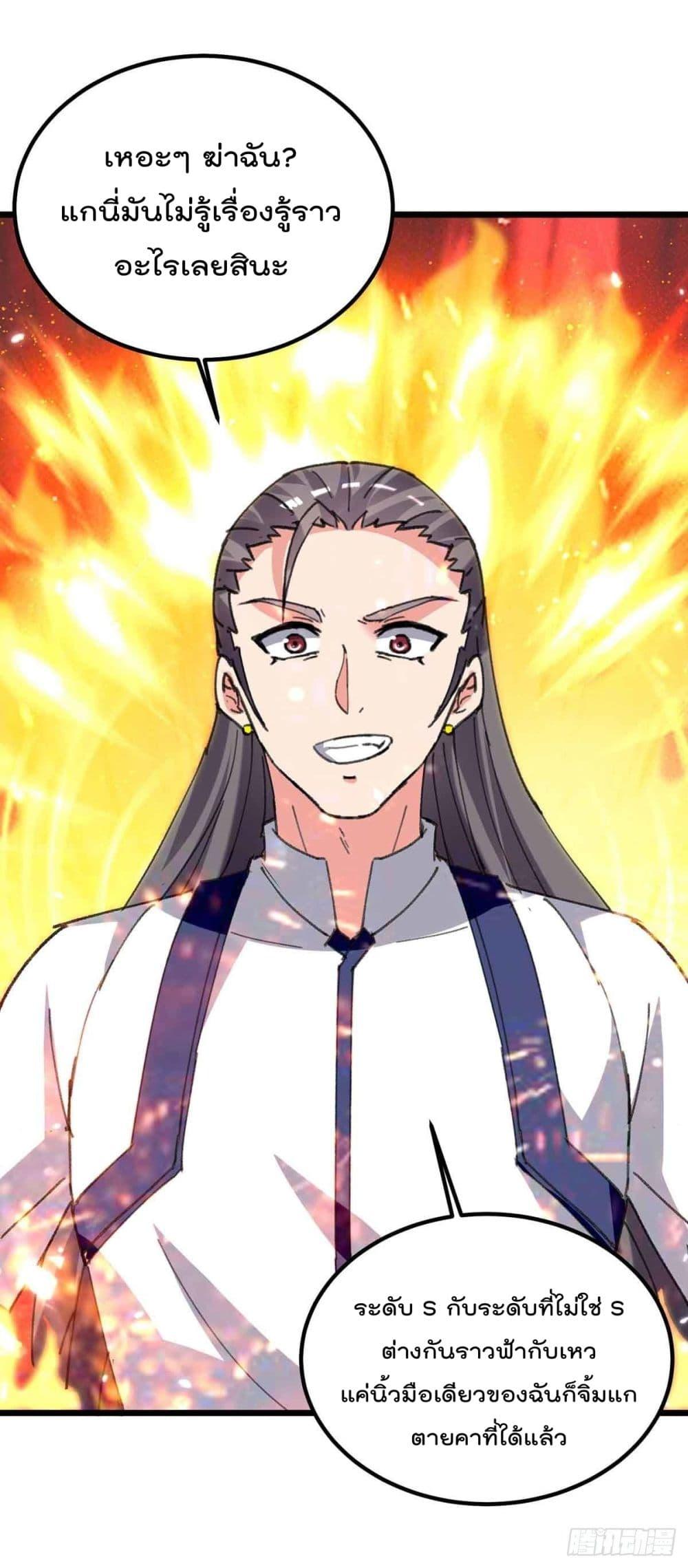 Manga-lc-com อ่านมังงะ อ่านการ์ตูน ออนไลน์ ฟรี RebirthAbandon ตอนที่ 1 2 3 4 5 6 7 8 9 10 11 12 13 14 ฟรี ไม่มีโฆษณา Manga-lc - อ่าน มังงะ อ่าน การ์ตูน ออนไลน์ อ่านมังงะ ฟรี