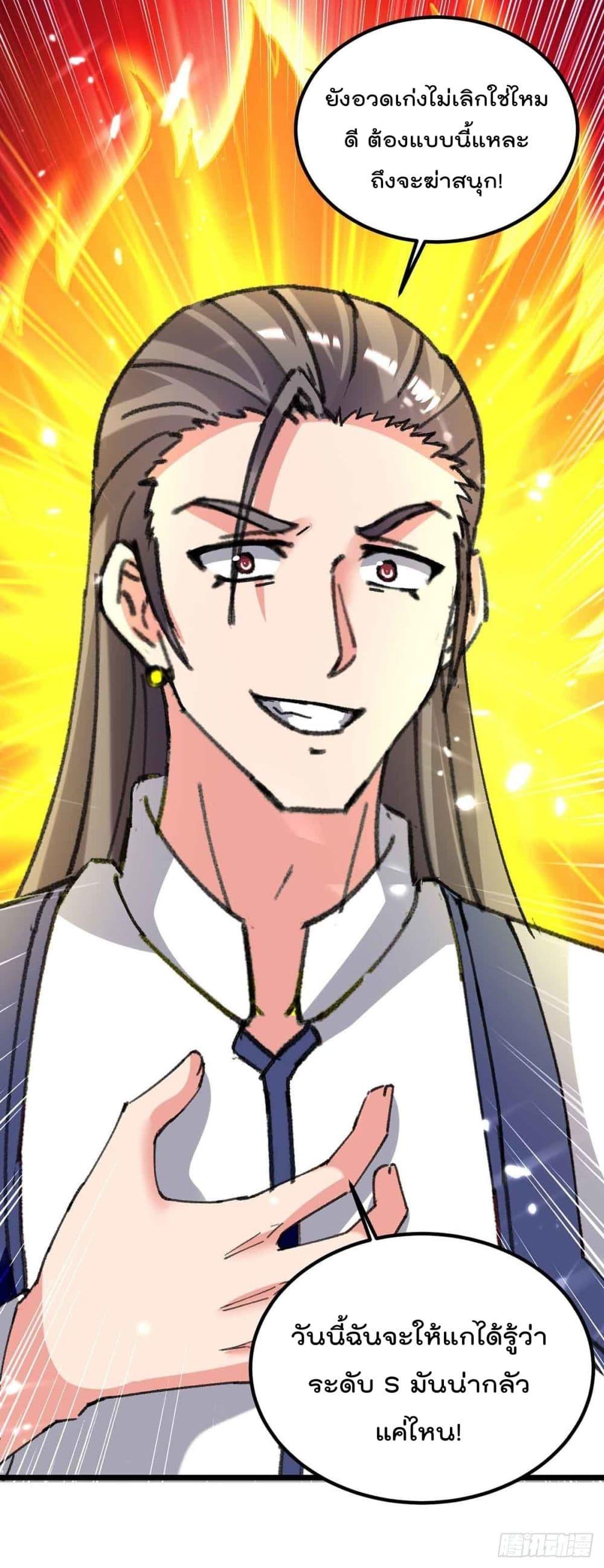 Manga-lc-com อ่านมังงะ อ่านการ์ตูน ออนไลน์ ฟรี RebirthAbandon ตอนที่ 1 2 3 4 5 6 7 8 9 10 11 12 13 14 ฟรี ไม่มีโฆษณา Manga-lc - อ่าน มังงะ อ่าน การ์ตูน ออนไลน์ อ่านมังงะ ฟรี